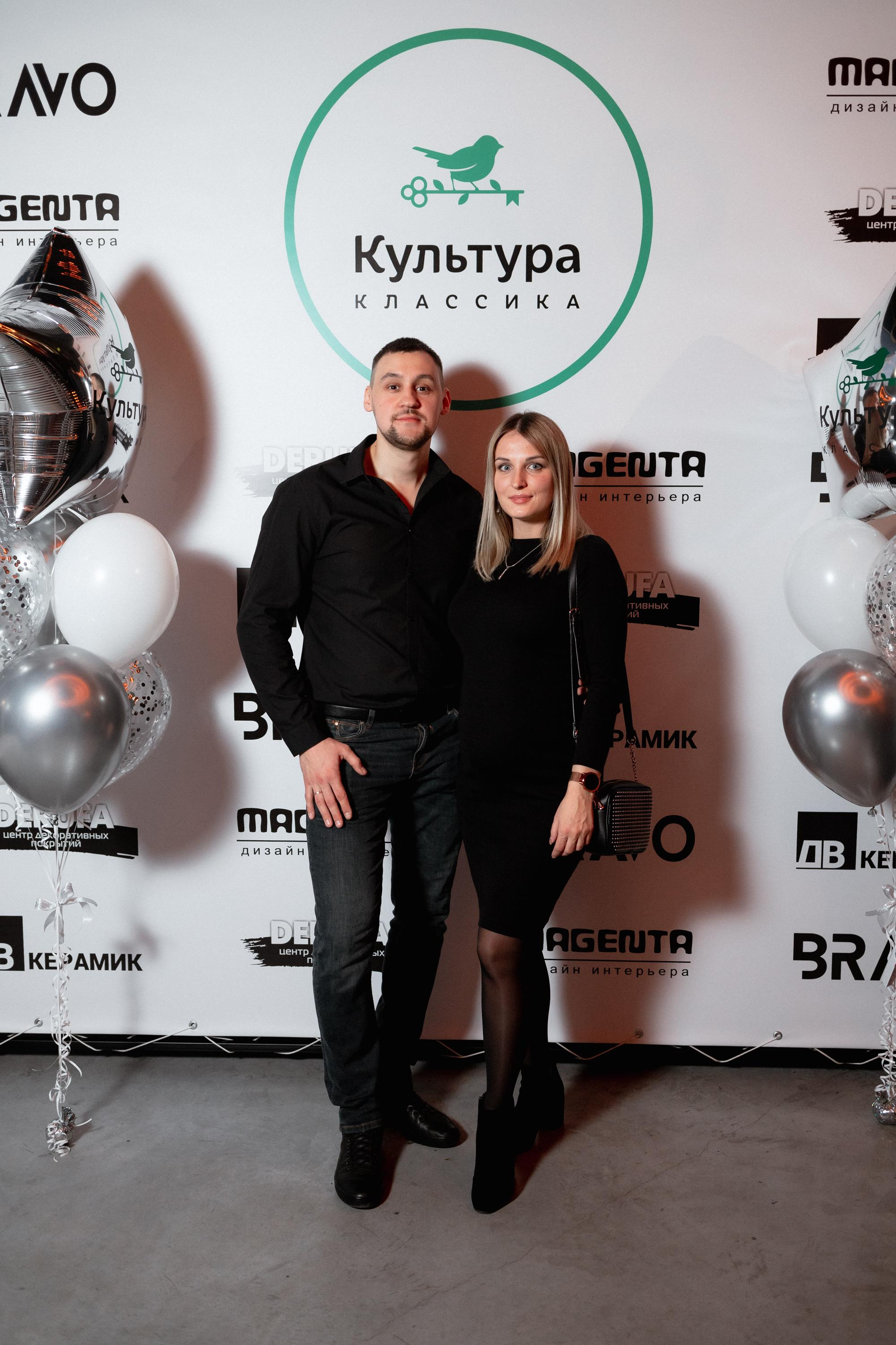 ЖК КУЛЬТУРА КЛАССИКА [ВСТРЕЧА ДОЛЬЩИКОВ]. СВОИ. ФОТООТЧЕТЫ-СОБЫТИЯ-МЕСТА