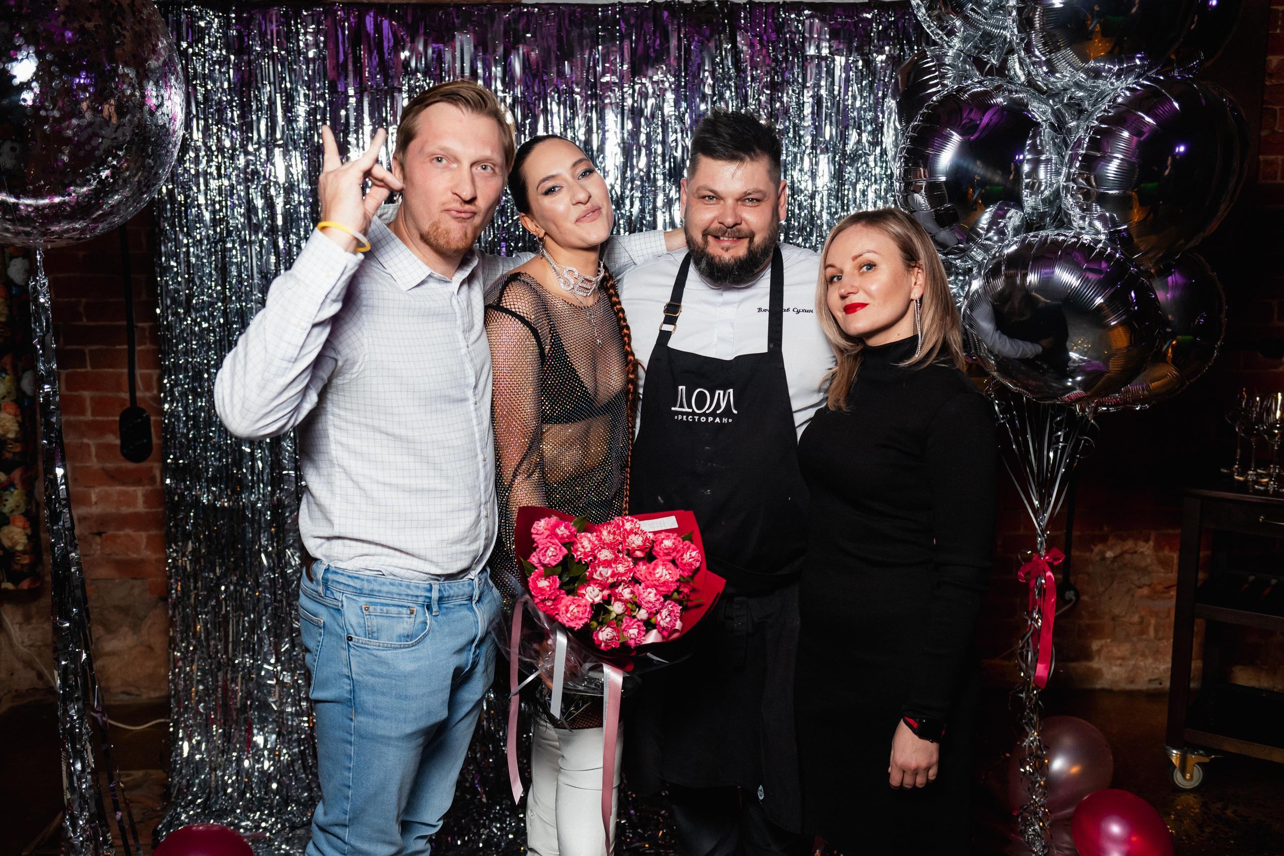 BIRTHDAY MARIYA RAKUSA. СВОИ. ФОТООТЧЕТЫ-СОБЫТИЯ-МЕСТА