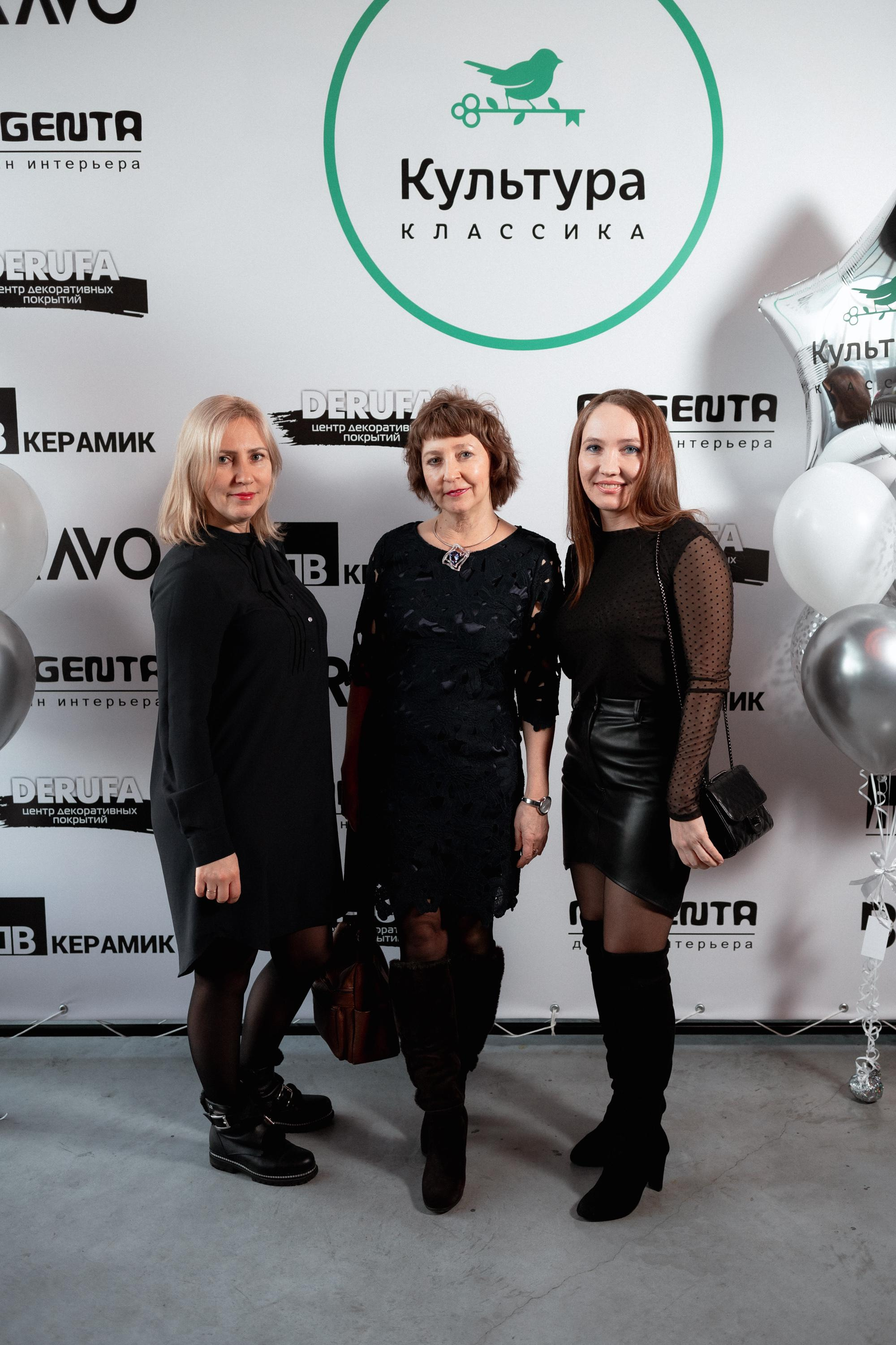 ЖК КУЛЬТУРА КЛАССИКА [ВСТРЕЧА ДОЛЬЩИКОВ]. СВОИ. ФОТООТЧЕТЫ-СОБЫТИЯ-МЕСТА