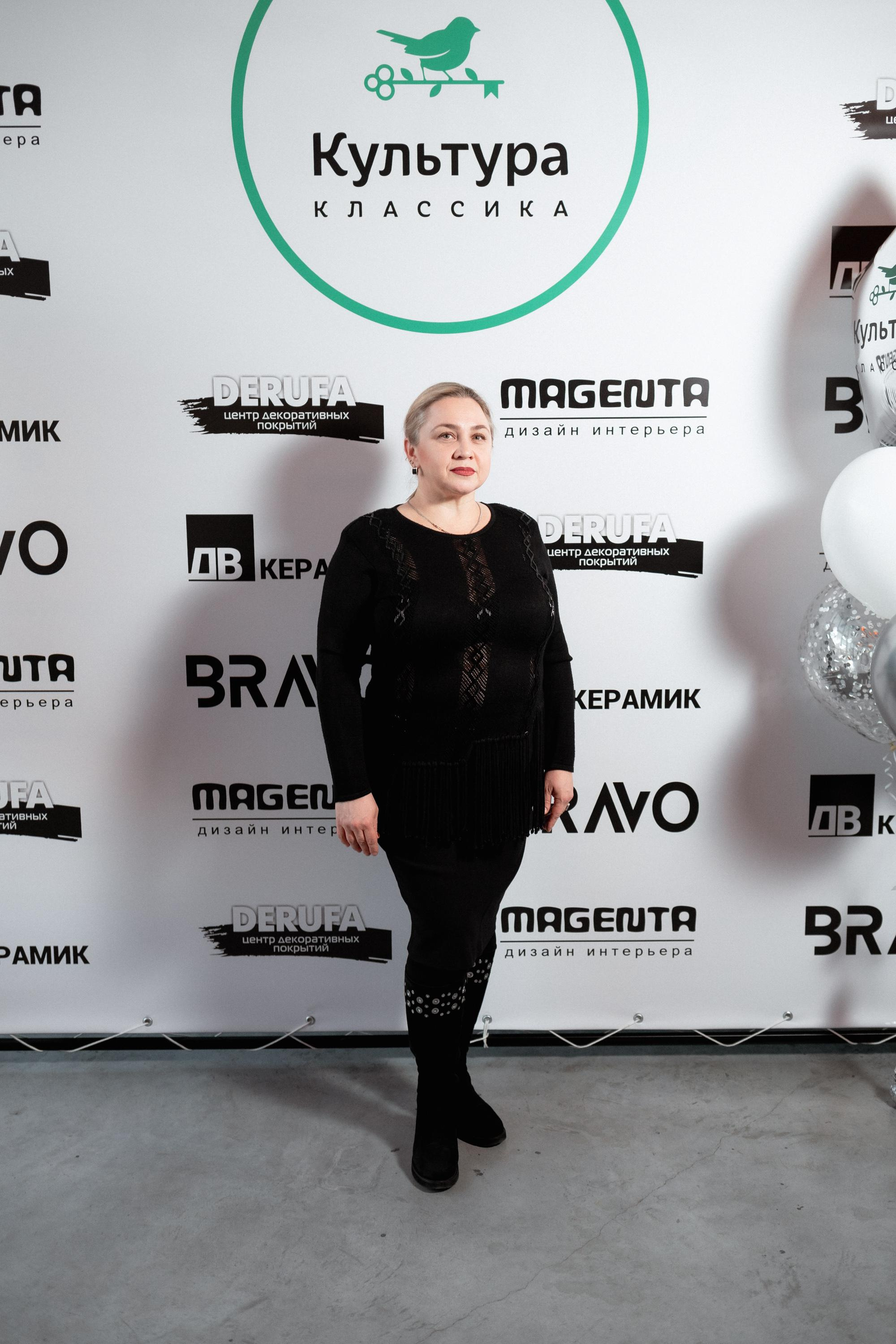 ЖК КУЛЬТУРА КЛАССИКА [ВСТРЕЧА ДОЛЬЩИКОВ]. СВОИ. ФОТООТЧЕТЫ-СОБЫТИЯ-МЕСТА