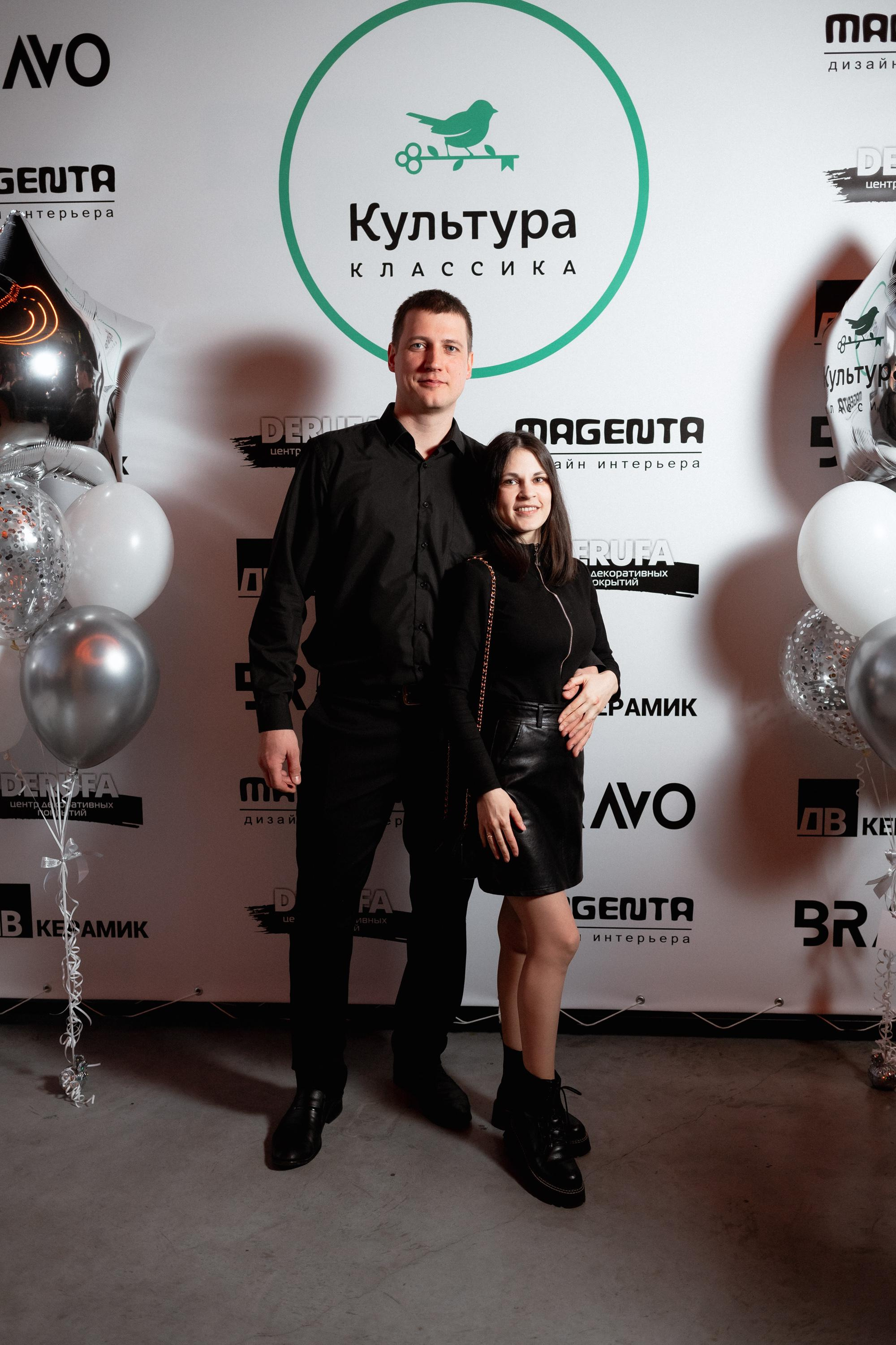 ЖК КУЛЬТУРА КЛАССИКА [ВСТРЕЧА ДОЛЬЩИКОВ]. СВОИ. ФОТООТЧЕТЫ-СОБЫТИЯ-МЕСТА