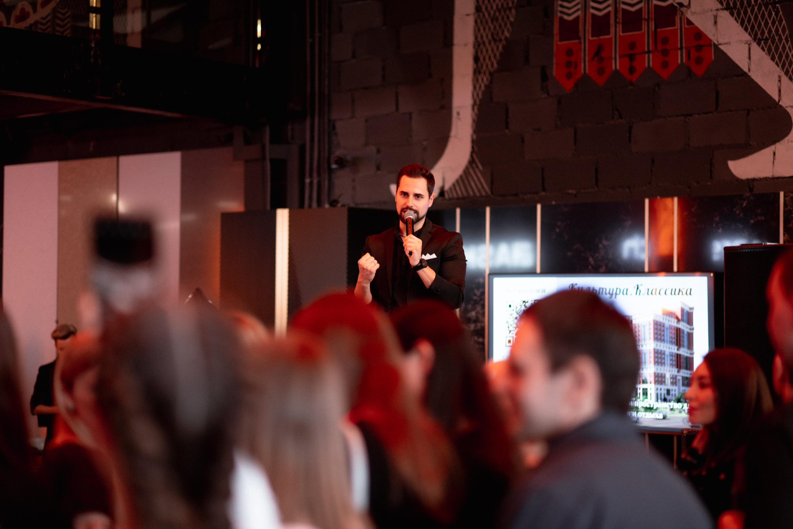 ЖК КУЛЬТУРА КЛАССИКА [ВСТРЕЧА ДОЛЬЩИКОВ]. СВОИ. ФОТООТЧЕТЫ-СОБЫТИЯ-МЕСТА