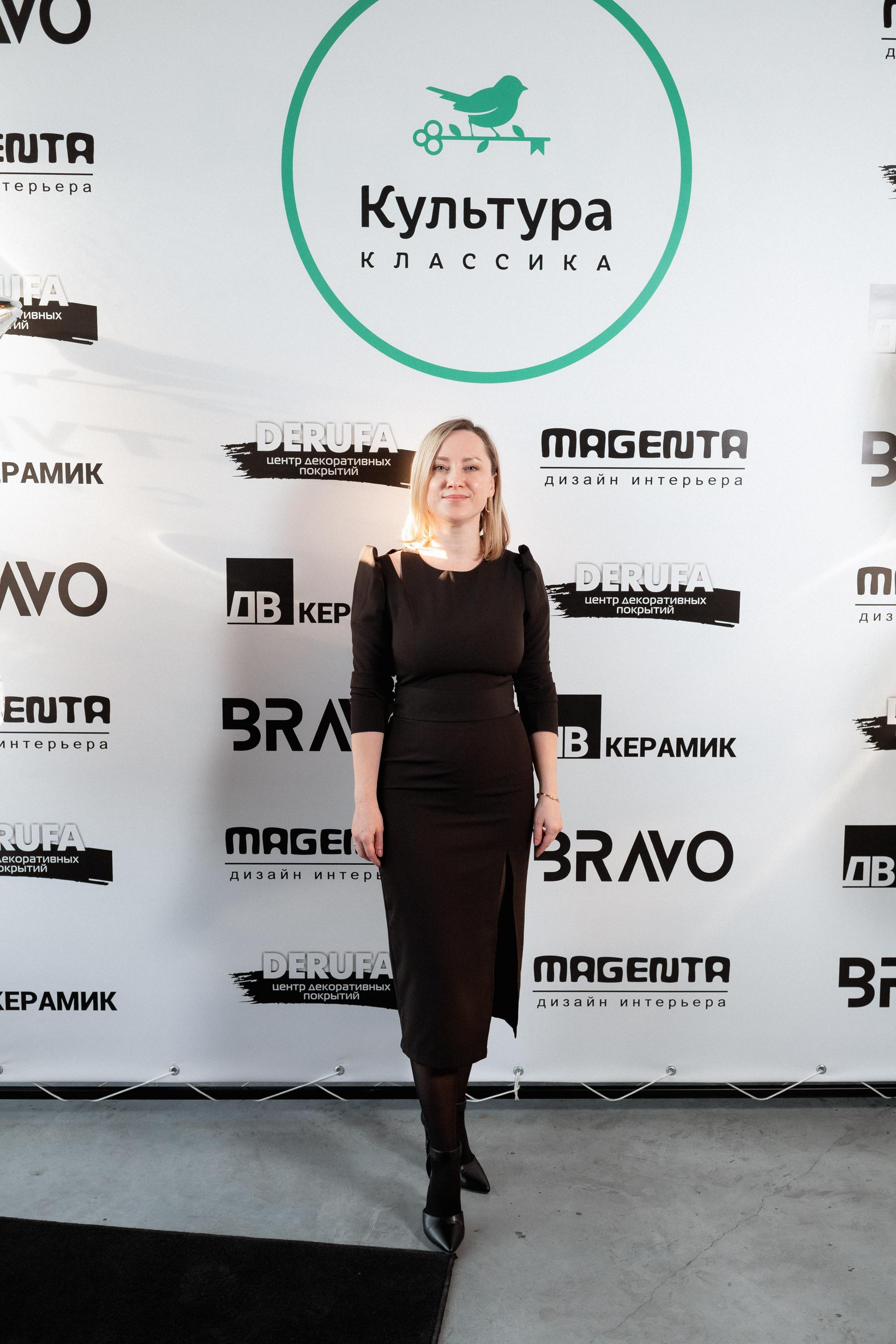 ЖК КУЛЬТУРА КЛАССИКА [ВСТРЕЧА ДОЛЬЩИКОВ]. СВОИ. ФОТООТЧЕТЫ-СОБЫТИЯ-МЕСТА