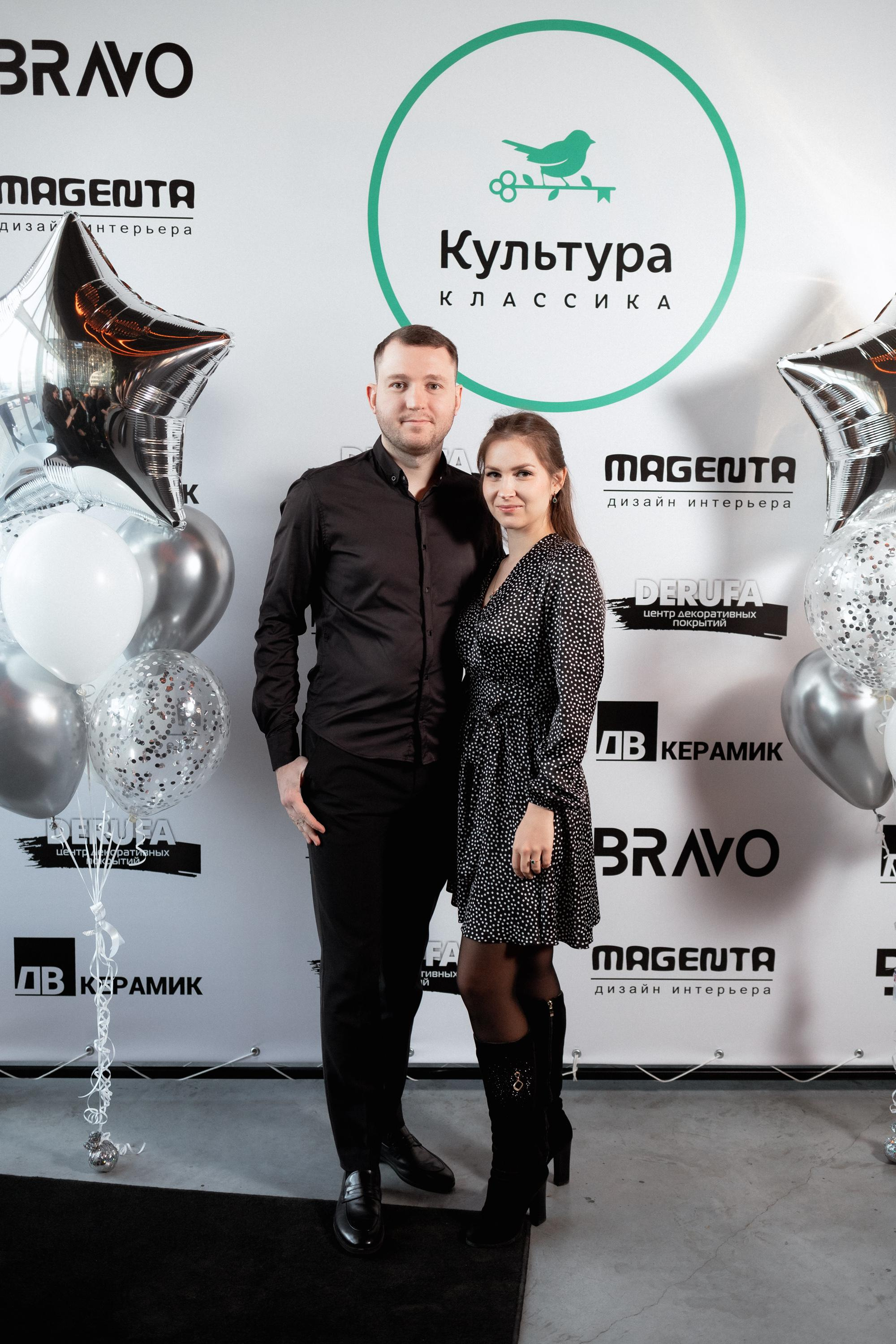 ЖК КУЛЬТУРА КЛАССИКА [ВСТРЕЧА ДОЛЬЩИКОВ]. СВОИ. ФОТООТЧЕТЫ-СОБЫТИЯ-МЕСТА