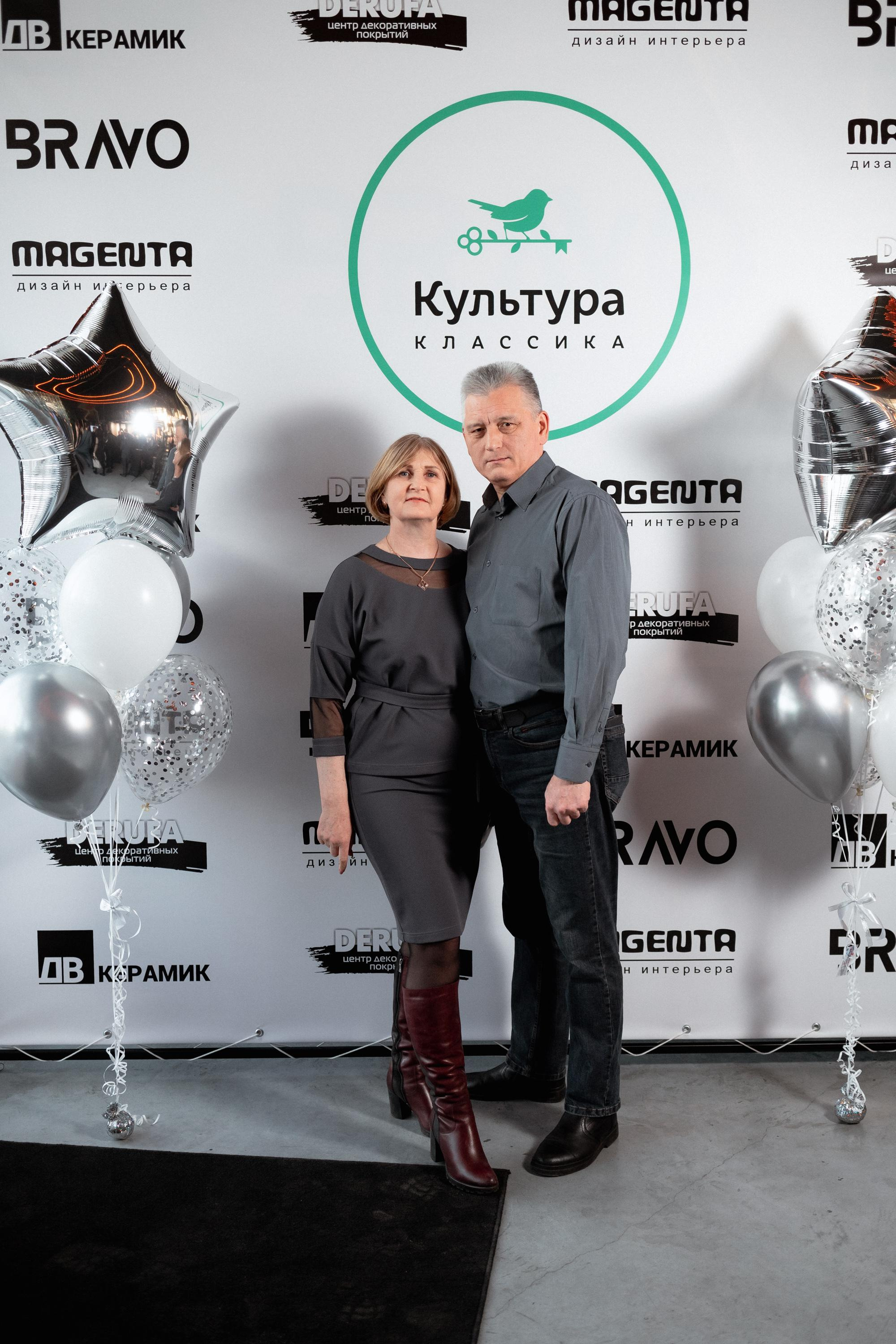 ЖК КУЛЬТУРА КЛАССИКА [ВСТРЕЧА ДОЛЬЩИКОВ]. СВОИ. ФОТООТЧЕТЫ-СОБЫТИЯ-МЕСТА