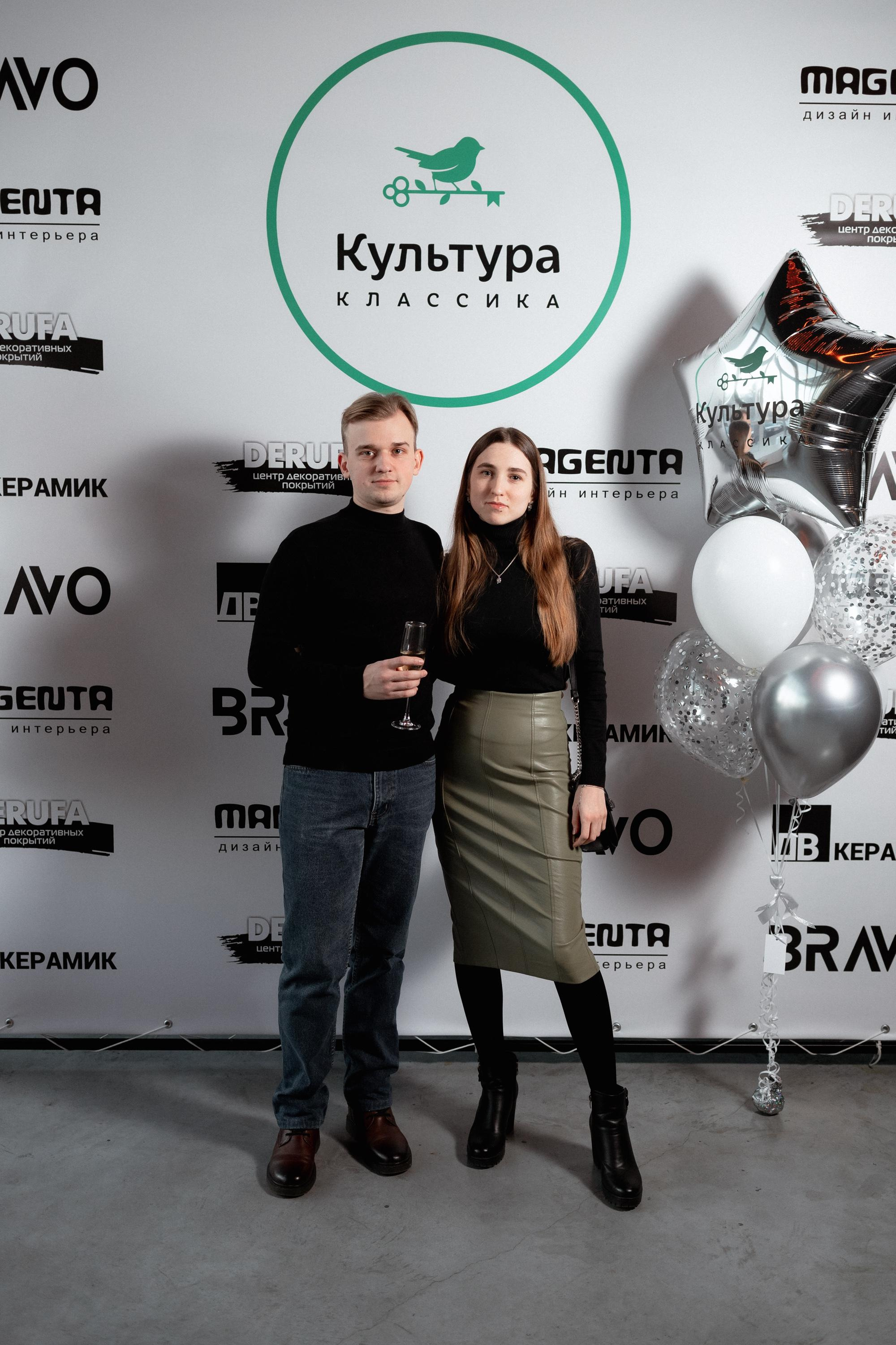 ЖК КУЛЬТУРА КЛАССИКА [ВСТРЕЧА ДОЛЬЩИКОВ]. СВОИ. ФОТООТЧЕТЫ-СОБЫТИЯ-МЕСТА