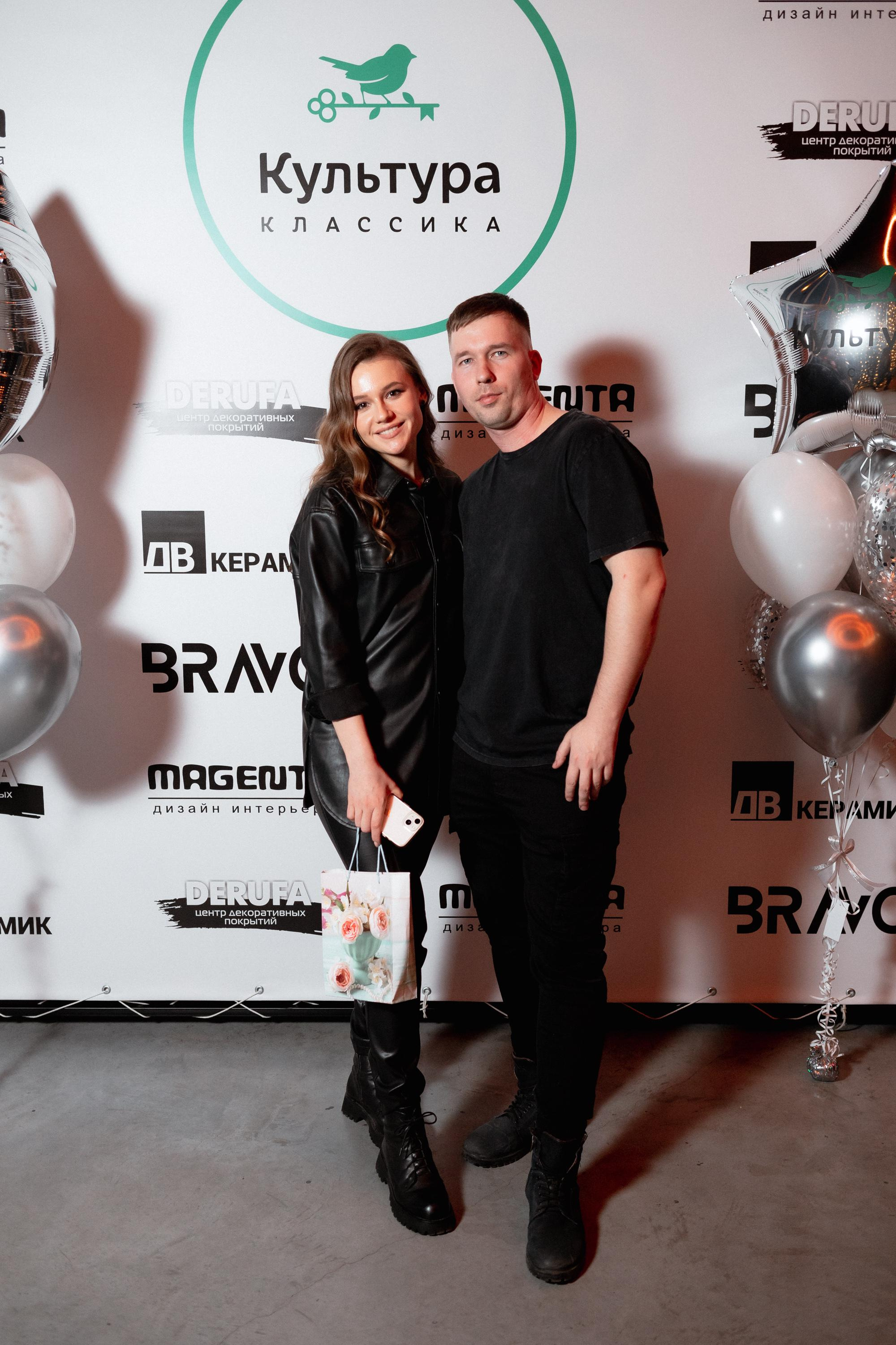 ЖК КУЛЬТУРА КЛАССИКА [ВСТРЕЧА ДОЛЬЩИКОВ]. СВОИ. ФОТООТЧЕТЫ-СОБЫТИЯ-МЕСТА