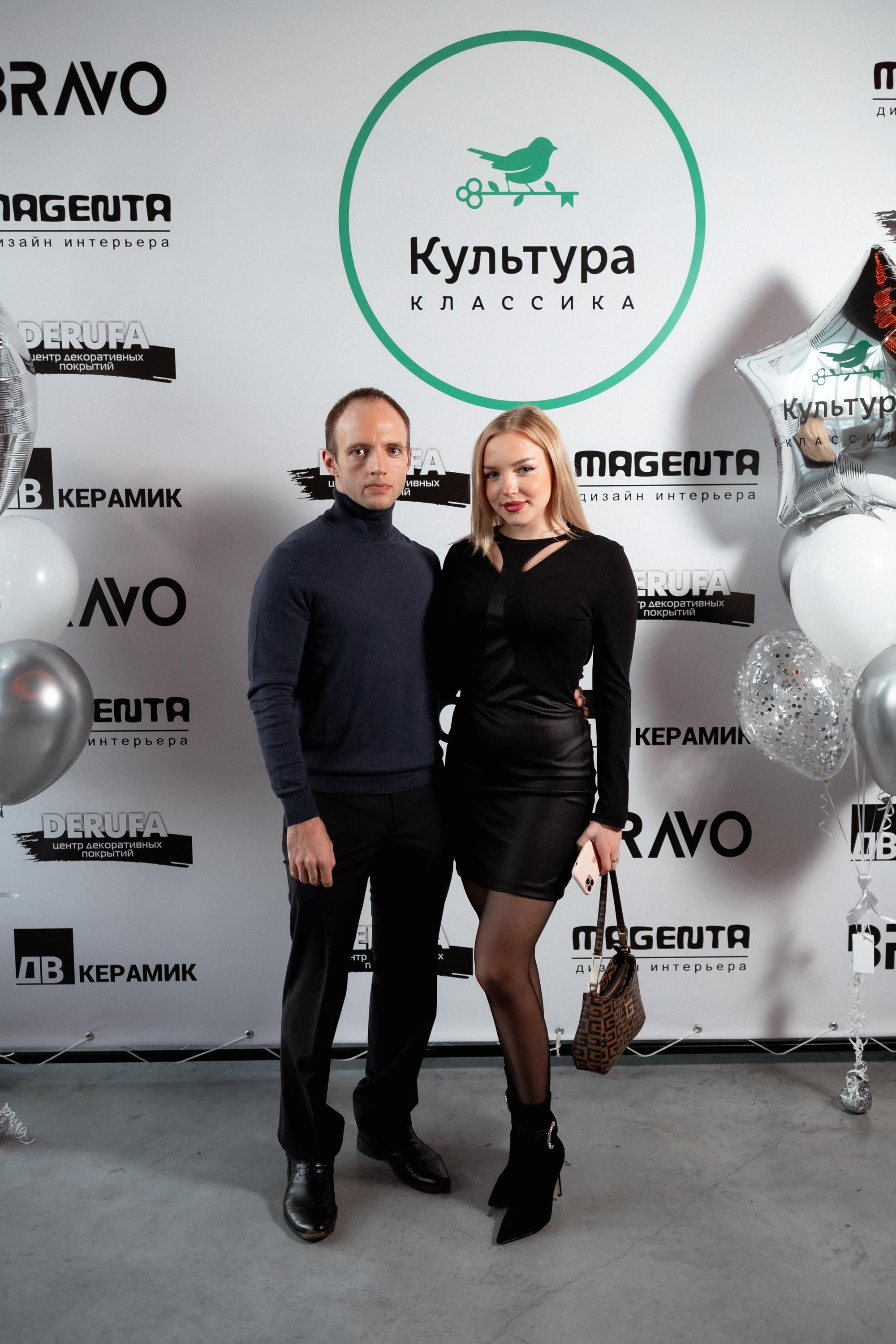 ЖК КУЛЬТУРА КЛАССИКА [ВСТРЕЧА ДОЛЬЩИКОВ]. СВОИ. ФОТООТЧЕТЫ-СОБЫТИЯ-МЕСТА