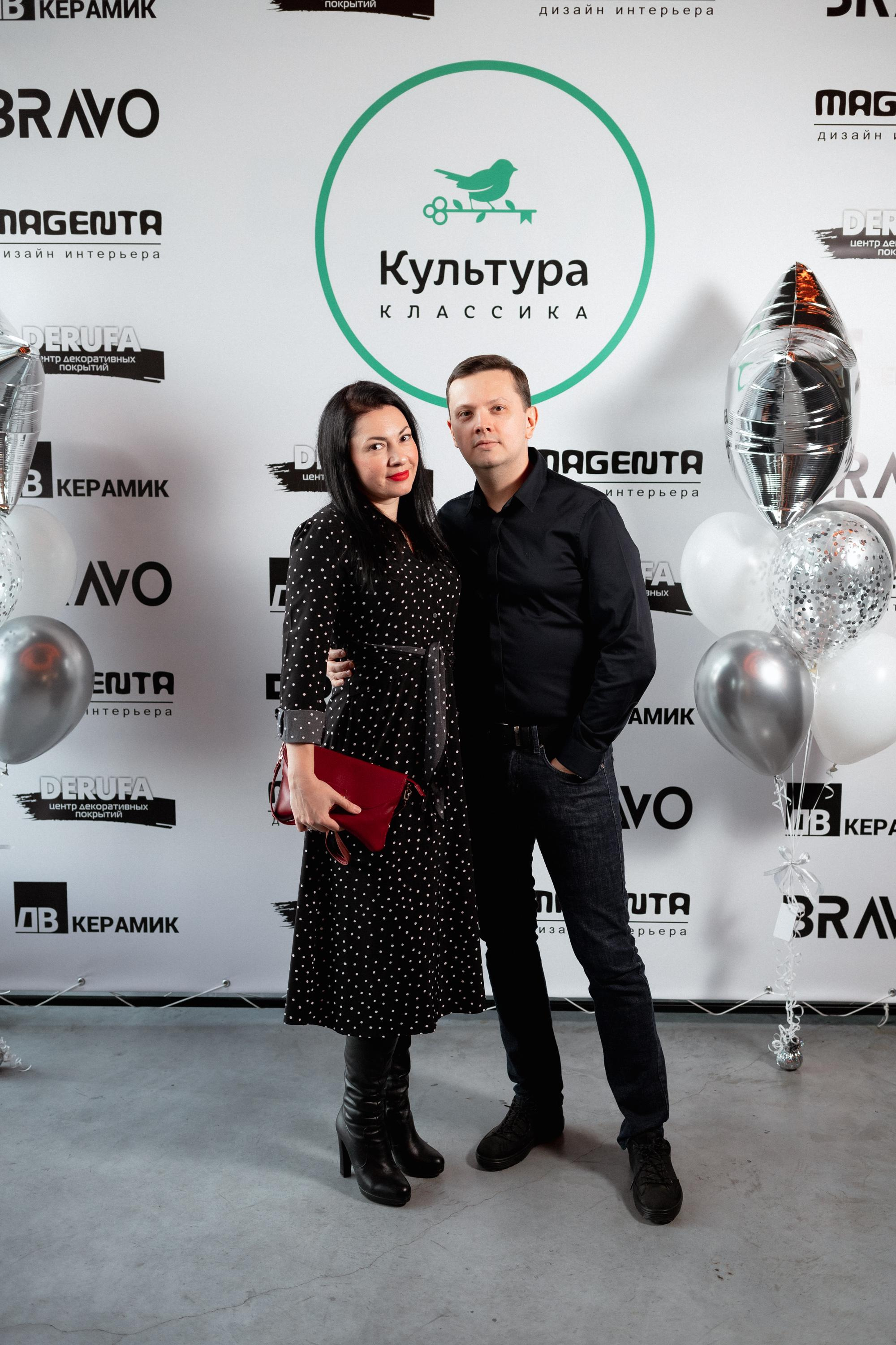 ЖК КУЛЬТУРА КЛАССИКА [ВСТРЕЧА ДОЛЬЩИКОВ]. СВОИ. ФОТООТЧЕТЫ-СОБЫТИЯ-МЕСТА