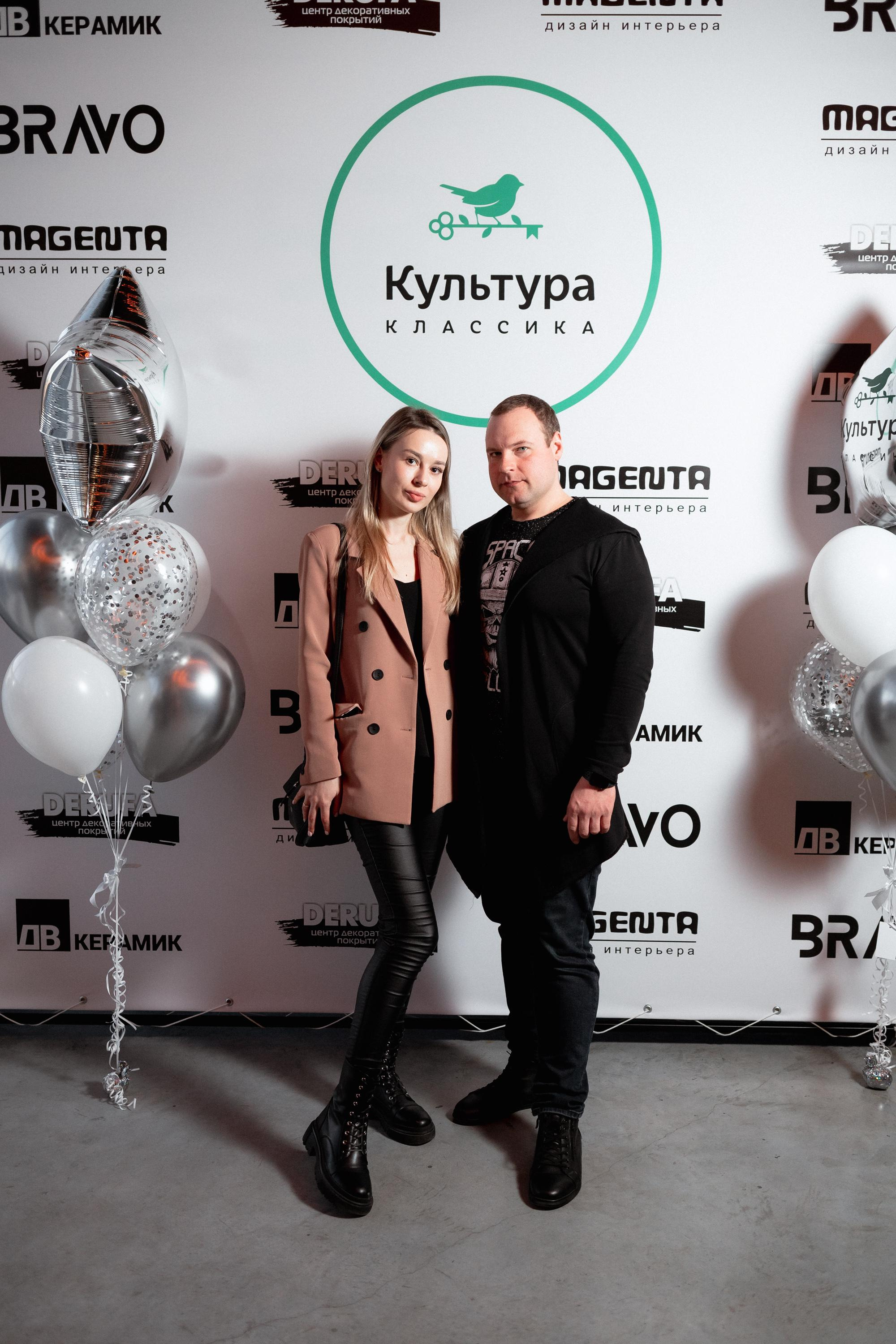 ЖК КУЛЬТУРА КЛАССИКА [ВСТРЕЧА ДОЛЬЩИКОВ]. СВОИ. ФОТООТЧЕТЫ-СОБЫТИЯ-МЕСТА