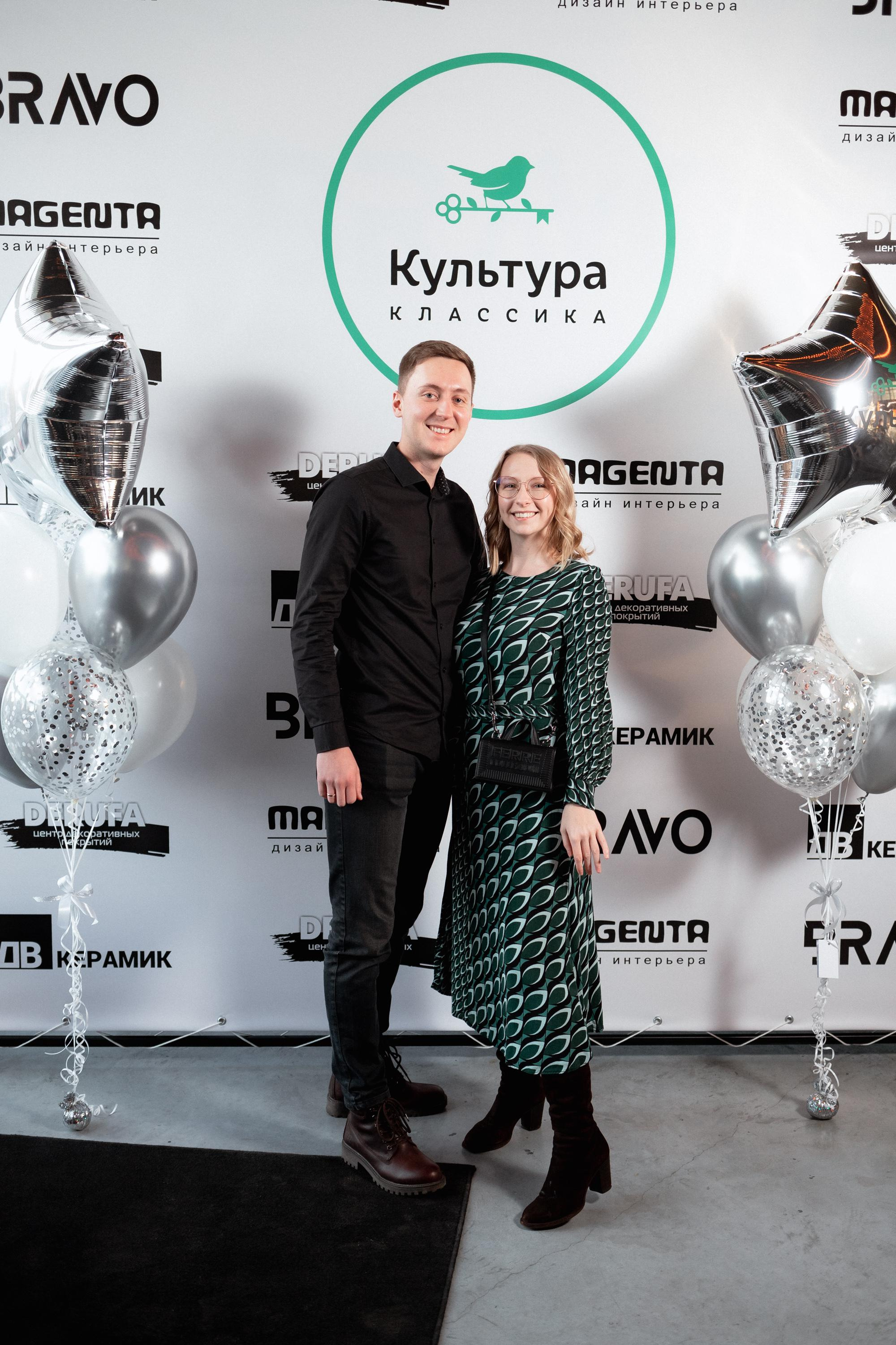 ЖК КУЛЬТУРА КЛАССИКА [ВСТРЕЧА ДОЛЬЩИКОВ]. СВОИ. ФОТООТЧЕТЫ-СОБЫТИЯ-МЕСТА