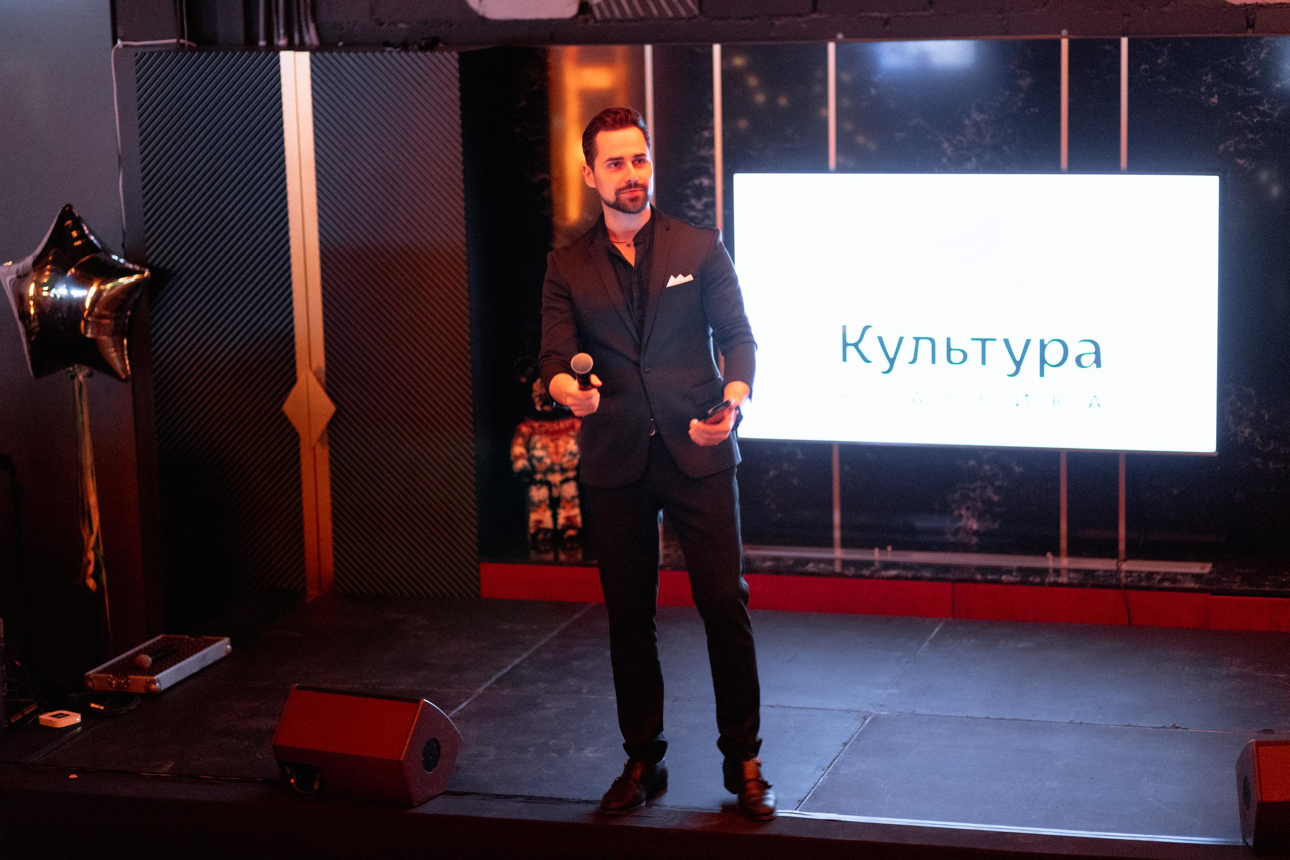 ЖК КУЛЬТУРА КЛАССИКА [ВСТРЕЧА ДОЛЬЩИКОВ]. СВОИ. ФОТООТЧЕТЫ-СОБЫТИЯ-МЕСТА