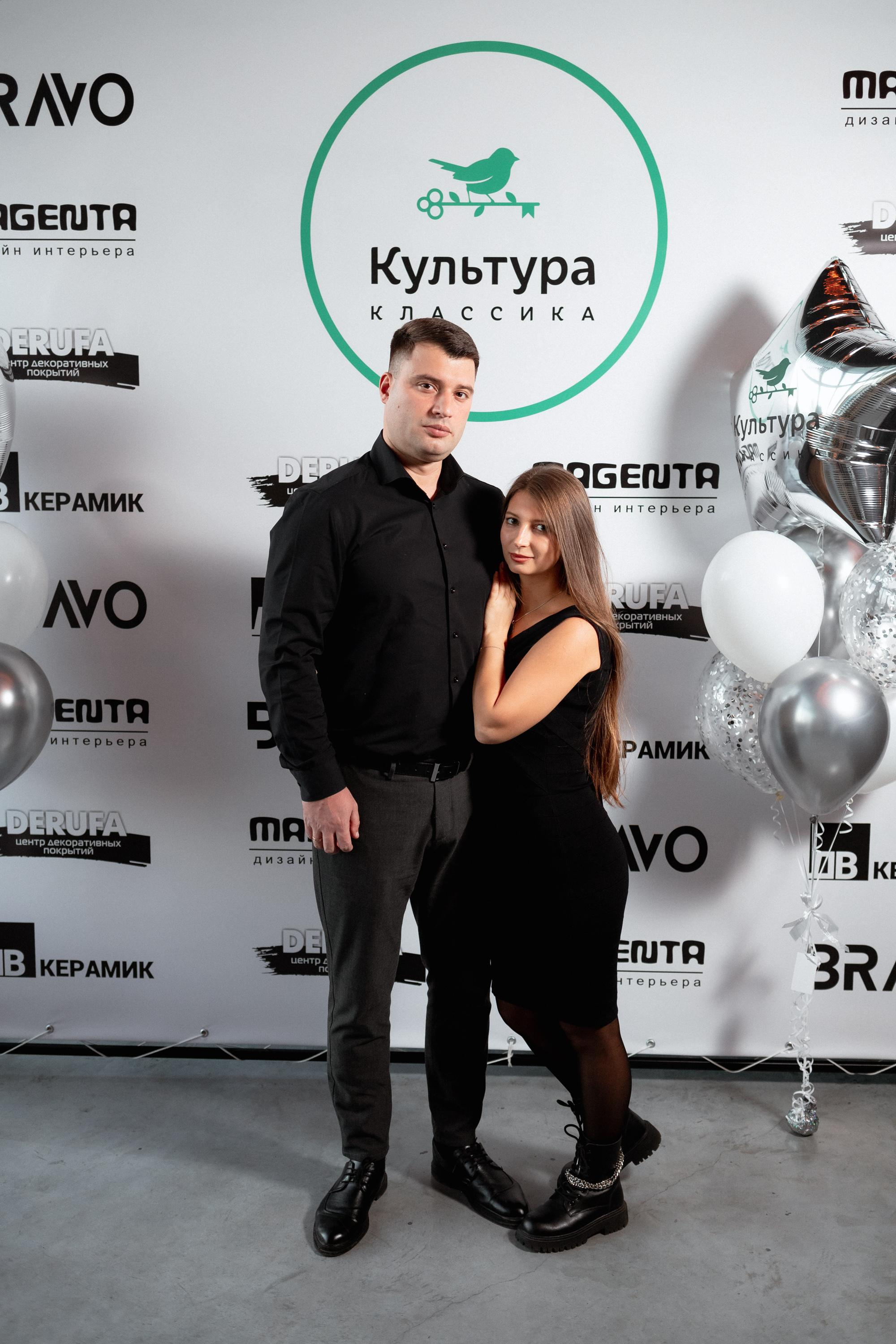 ЖК КУЛЬТУРА КЛАССИКА [ВСТРЕЧА ДОЛЬЩИКОВ]. СВОИ. ФОТООТЧЕТЫ-СОБЫТИЯ-МЕСТА