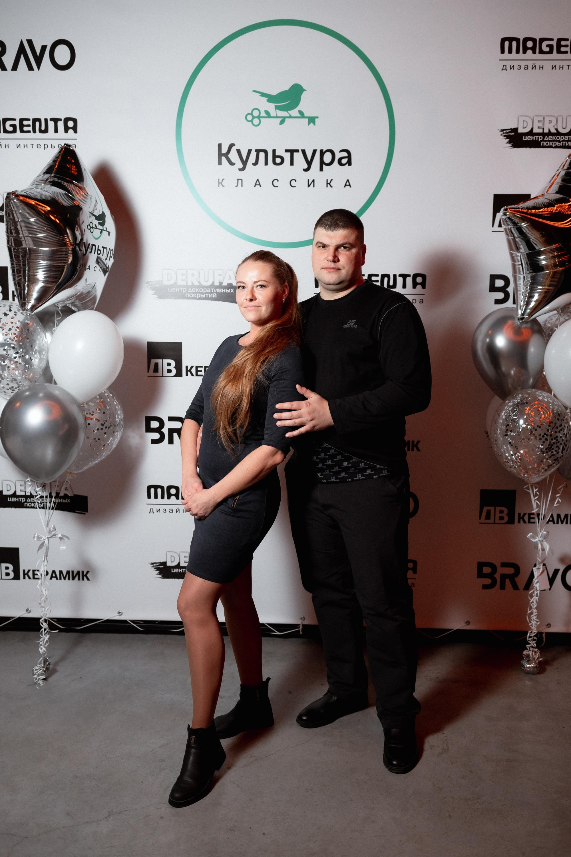 ЖК КУЛЬТУРА КЛАССИКА [ВСТРЕЧА ДОЛЬЩИКОВ]. СВОИ. ФОТООТЧЕТЫ-СОБЫТИЯ-МЕСТА