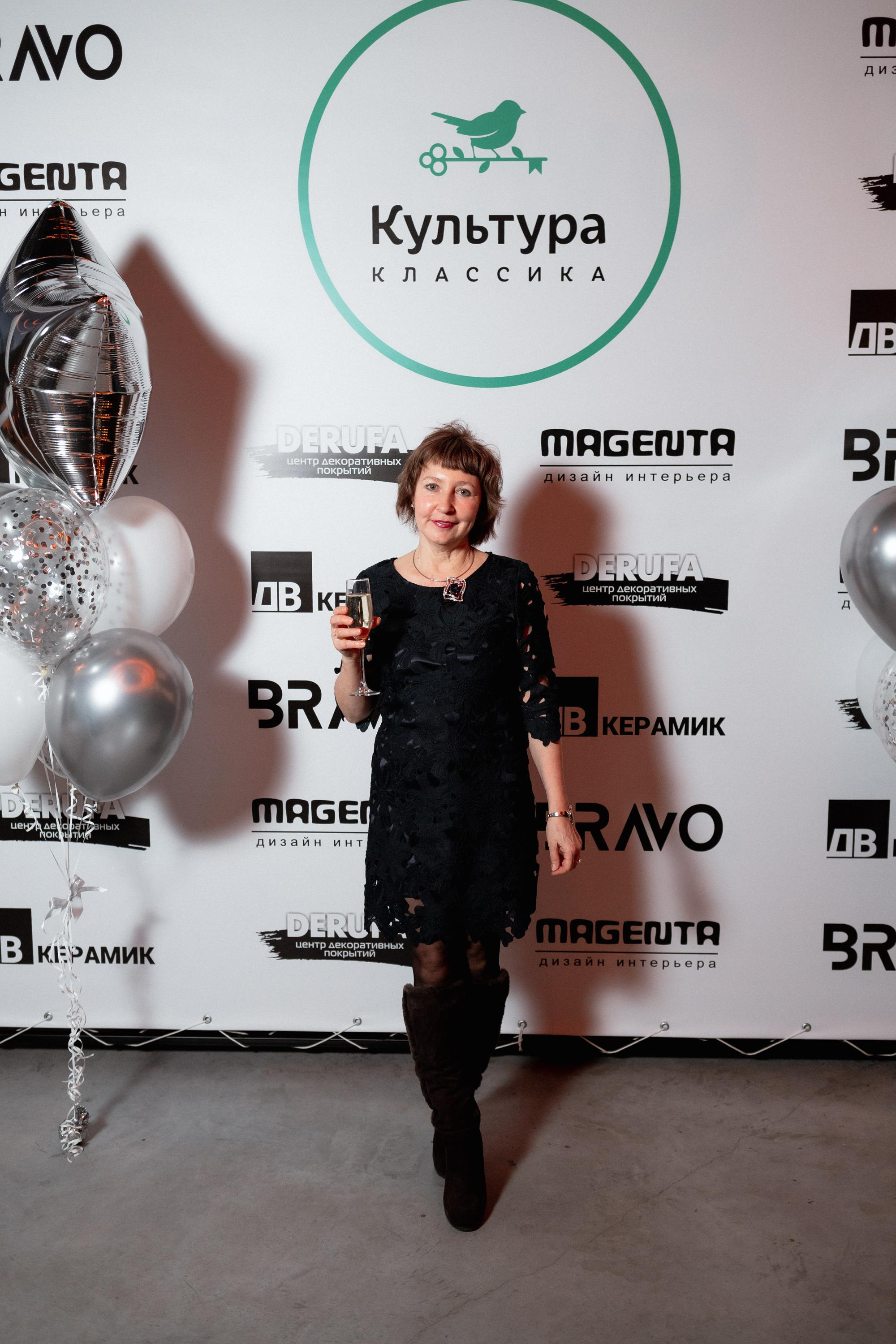 ЖК КУЛЬТУРА КЛАССИКА [ВСТРЕЧА ДОЛЬЩИКОВ]. СВОИ. ФОТООТЧЕТЫ-СОБЫТИЯ-МЕСТА