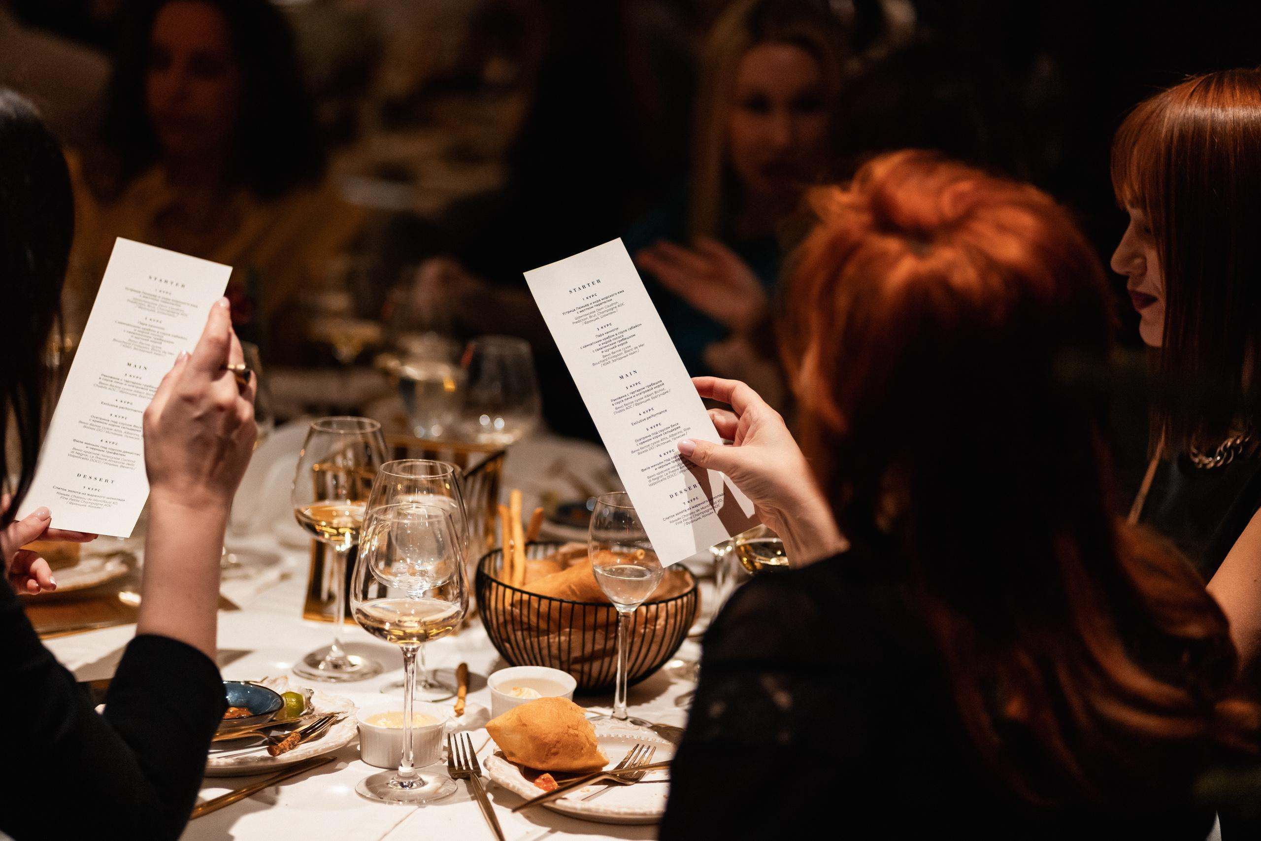 BIRTHDAY GALA DINNER [REGENT 30 ЛЕТ ЧУДЕС]. СВОИ. ФОТООТЧЕТЫ-СОБЫТИЯ-МЕСТА