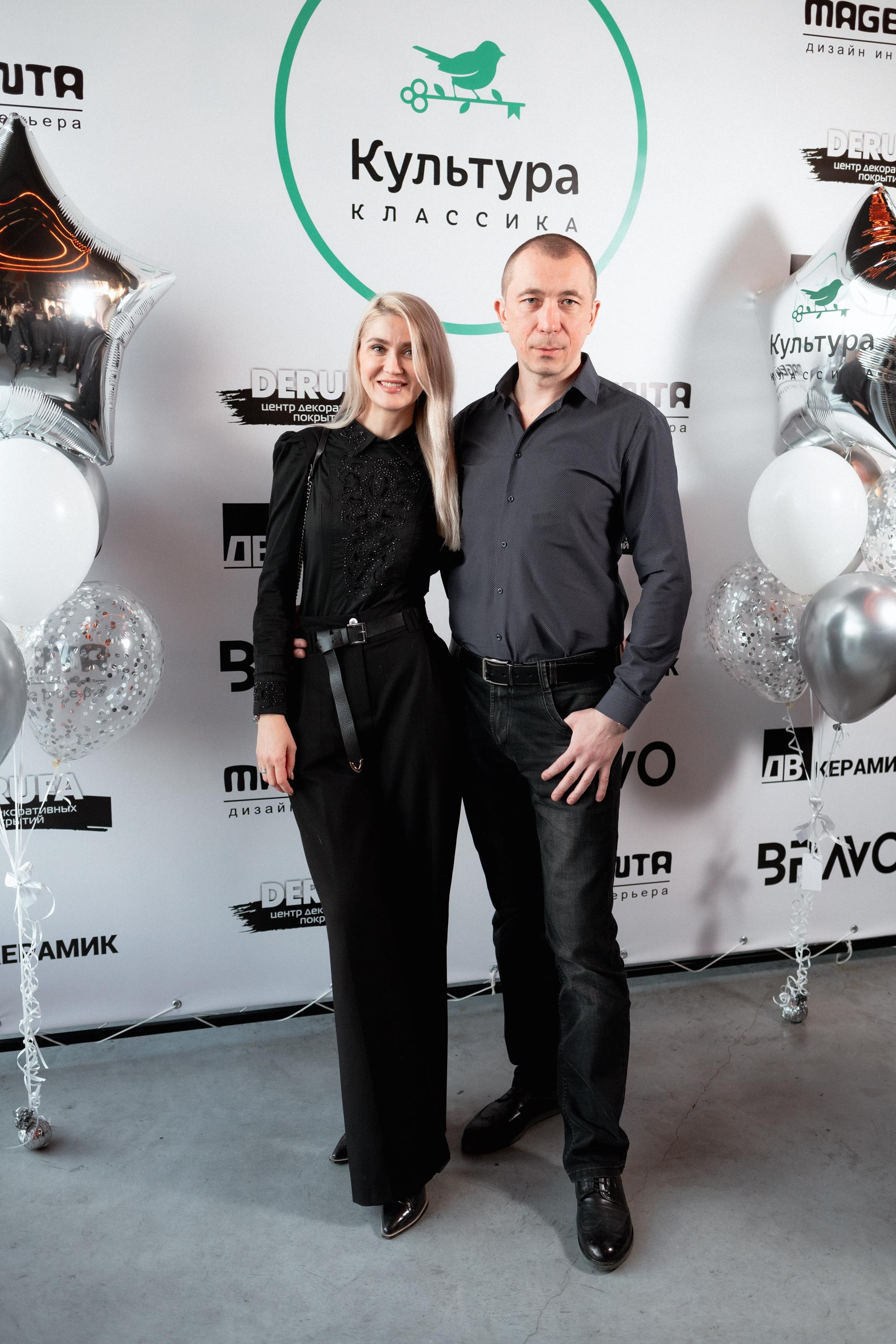 ЖК КУЛЬТУРА КЛАССИКА [ВСТРЕЧА ДОЛЬЩИКОВ]. СВОИ. ФОТООТЧЕТЫ-СОБЫТИЯ-МЕСТА