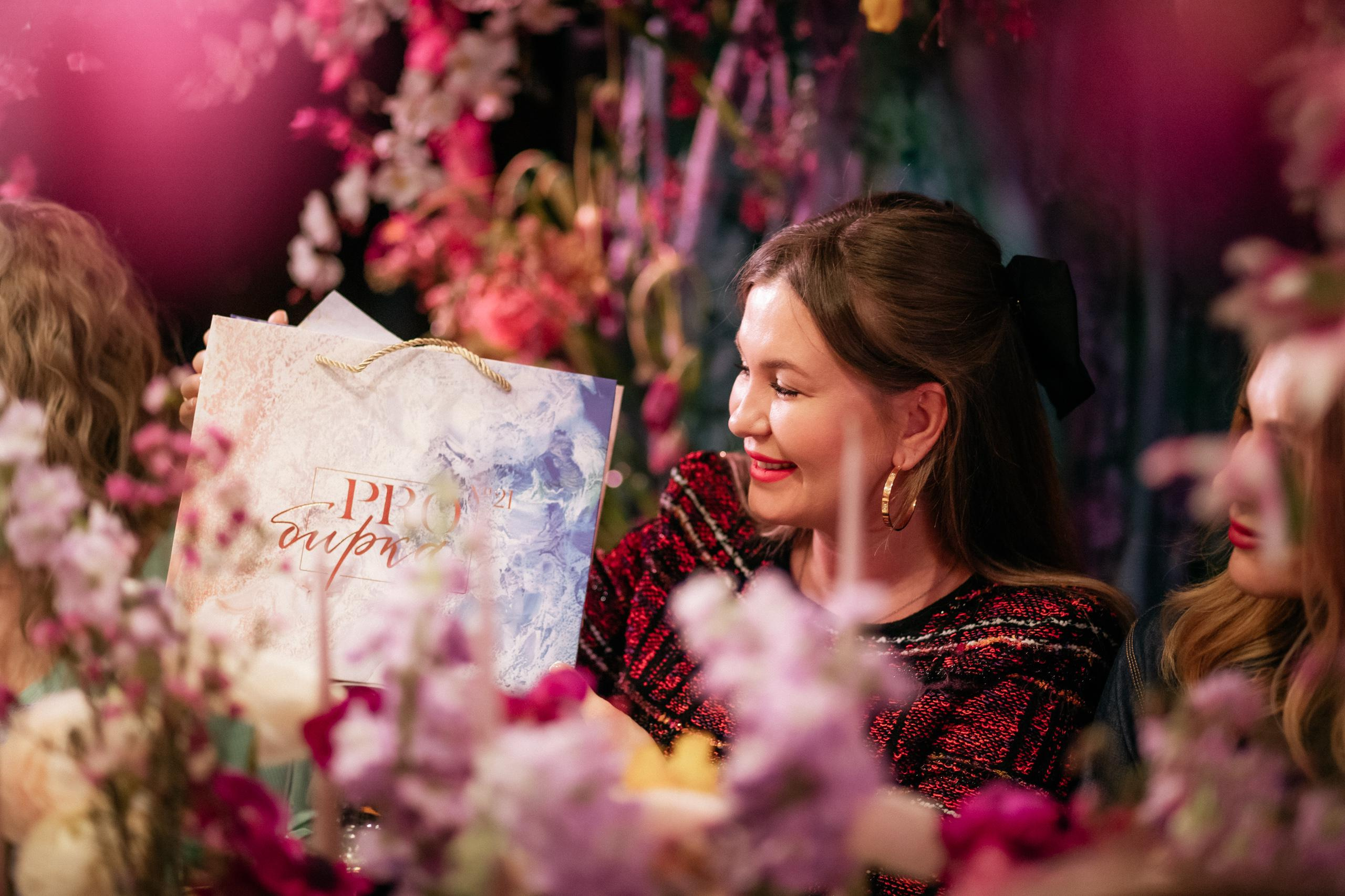 PROBIRKA21 [GIARDINO MAGICO]. СВОИ. ФОТООТЧЕТЫ-СОБЫТИЯ-МЕСТА