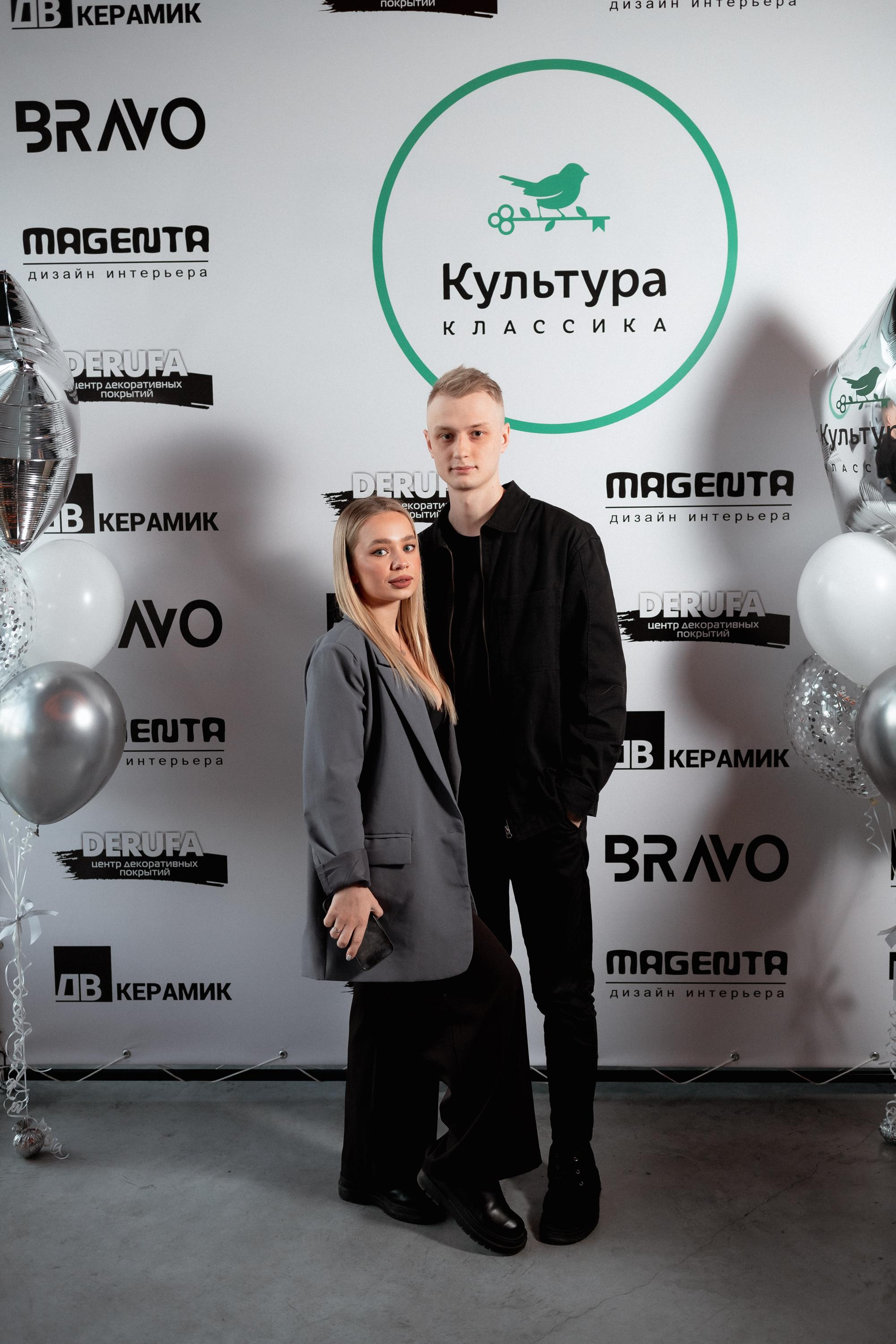 ЖК КУЛЬТУРА КЛАССИКА [ВСТРЕЧА ДОЛЬЩИКОВ]. СВОИ. ФОТООТЧЕТЫ-СОБЫТИЯ-МЕСТА