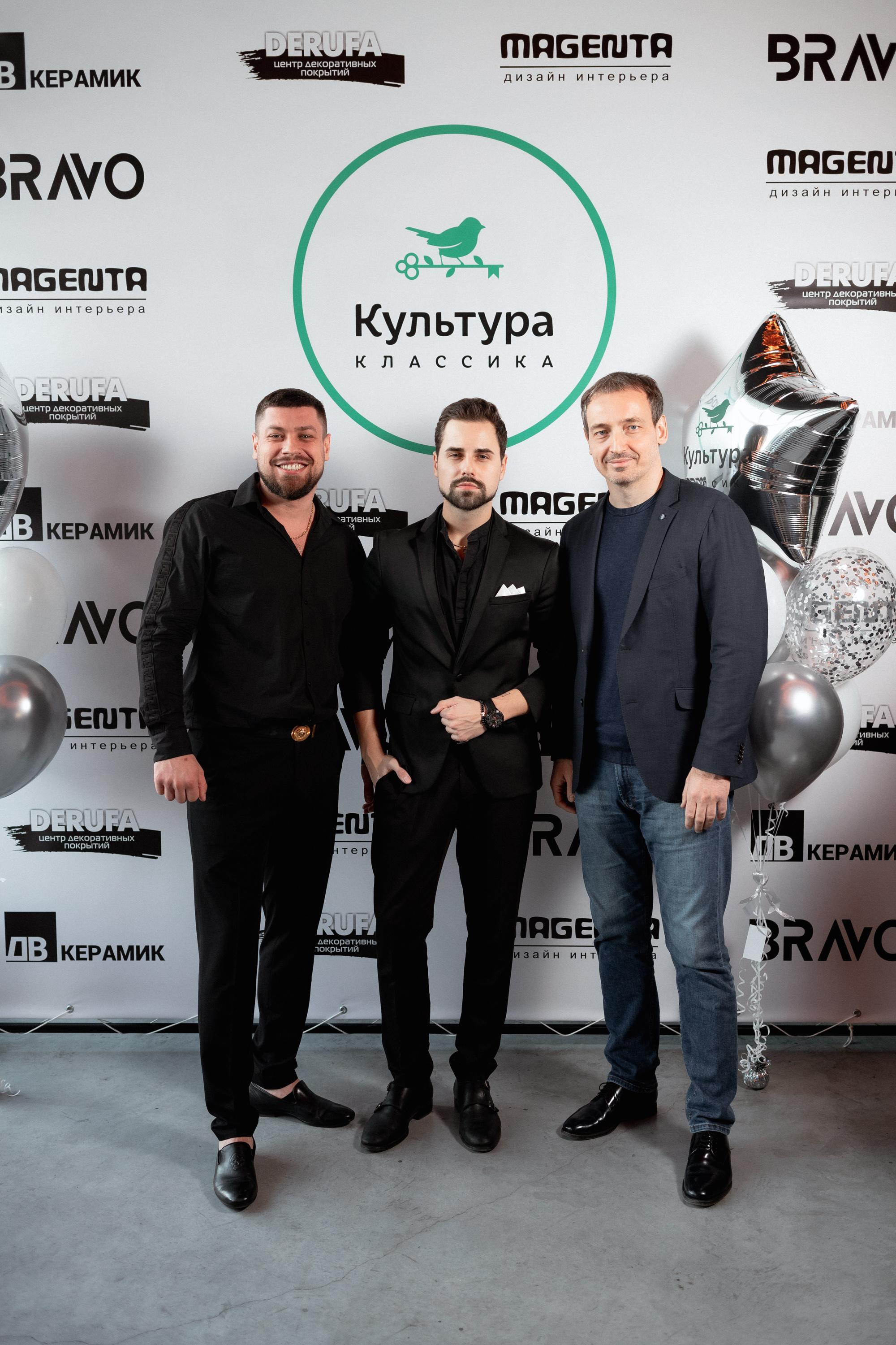 ЖК КУЛЬТУРА КЛАССИКА [ВСТРЕЧА ДОЛЬЩИКОВ]. СВОИ. ФОТООТЧЕТЫ-СОБЫТИЯ-МЕСТА