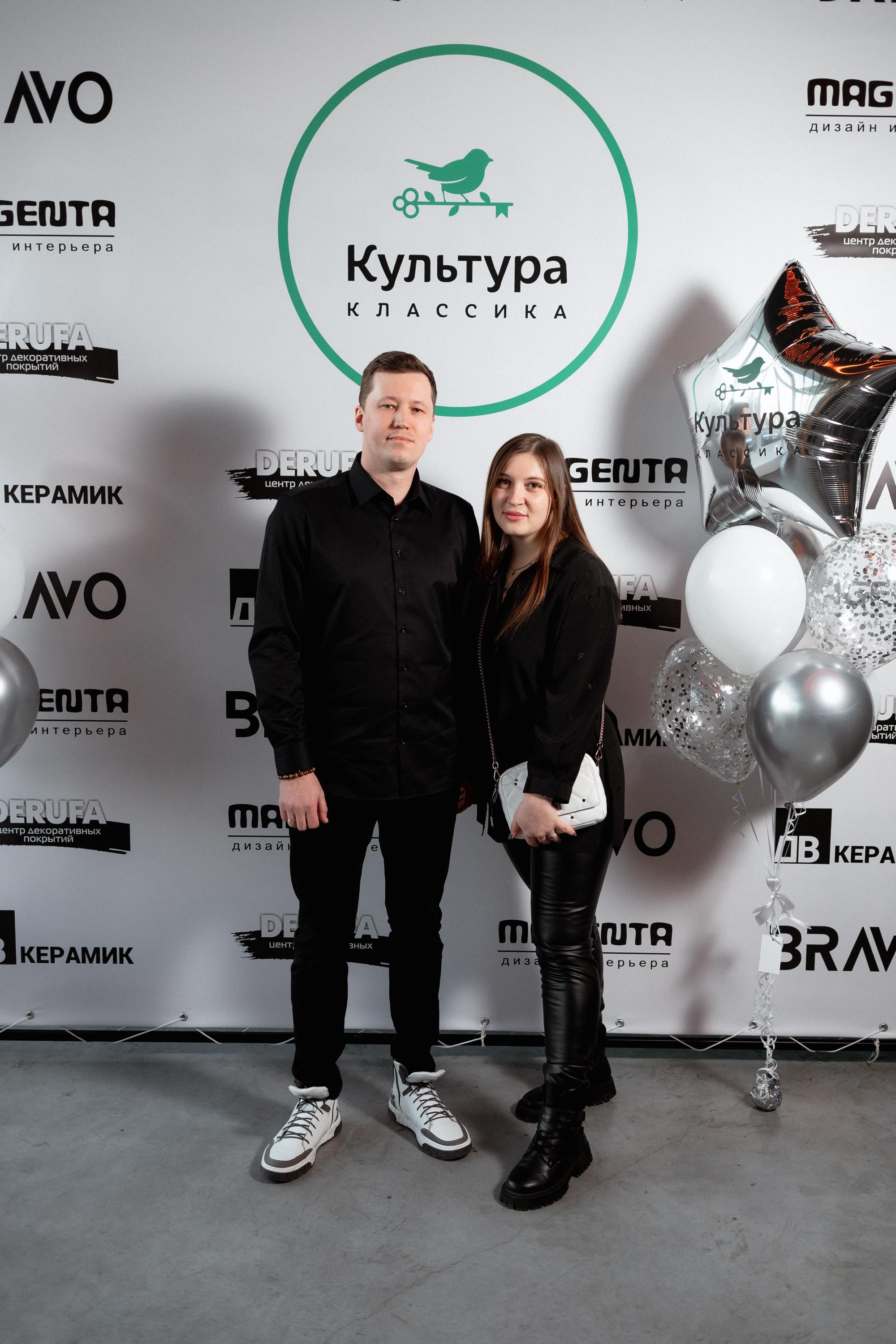 ЖК КУЛЬТУРА КЛАССИКА [ВСТРЕЧА ДОЛЬЩИКОВ]. СВОИ. ФОТООТЧЕТЫ-СОБЫТИЯ-МЕСТА