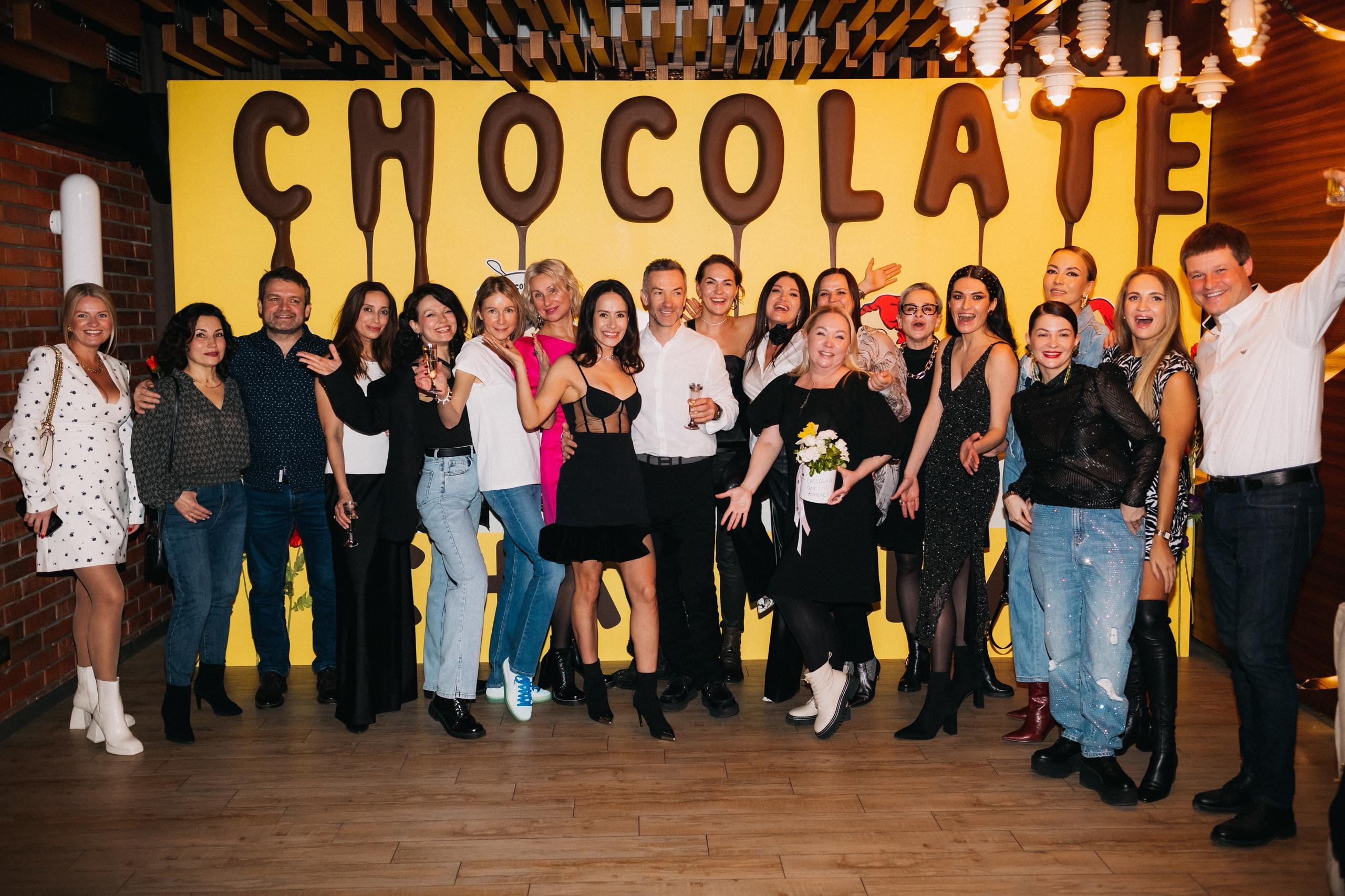 CHOCOLATE [ПРОЩАЛЬНАЯ ВЕЧЕРИНКА]. СВОИ. ФОТООТЧЕТЫ-СОБЫТИЯ-МЕСТА