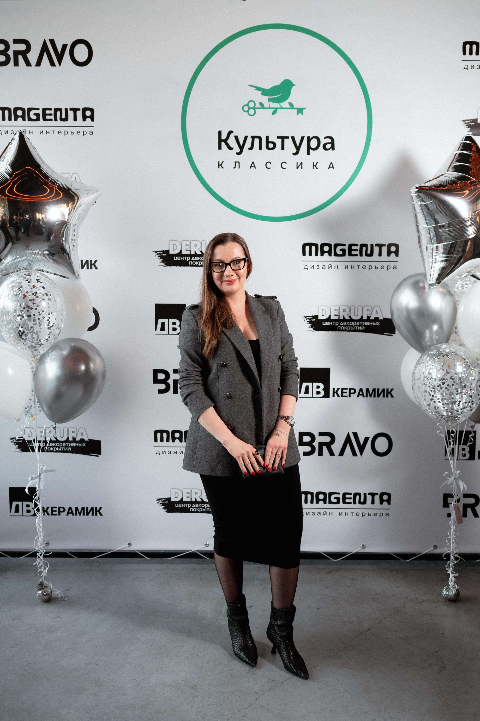 ЖК КУЛЬТУРА КЛАССИКА [ВСТРЕЧА ДОЛЬЩИКОВ]. СВОИ. ФОТООТЧЕТЫ-СОБЫТИЯ-МЕСТА