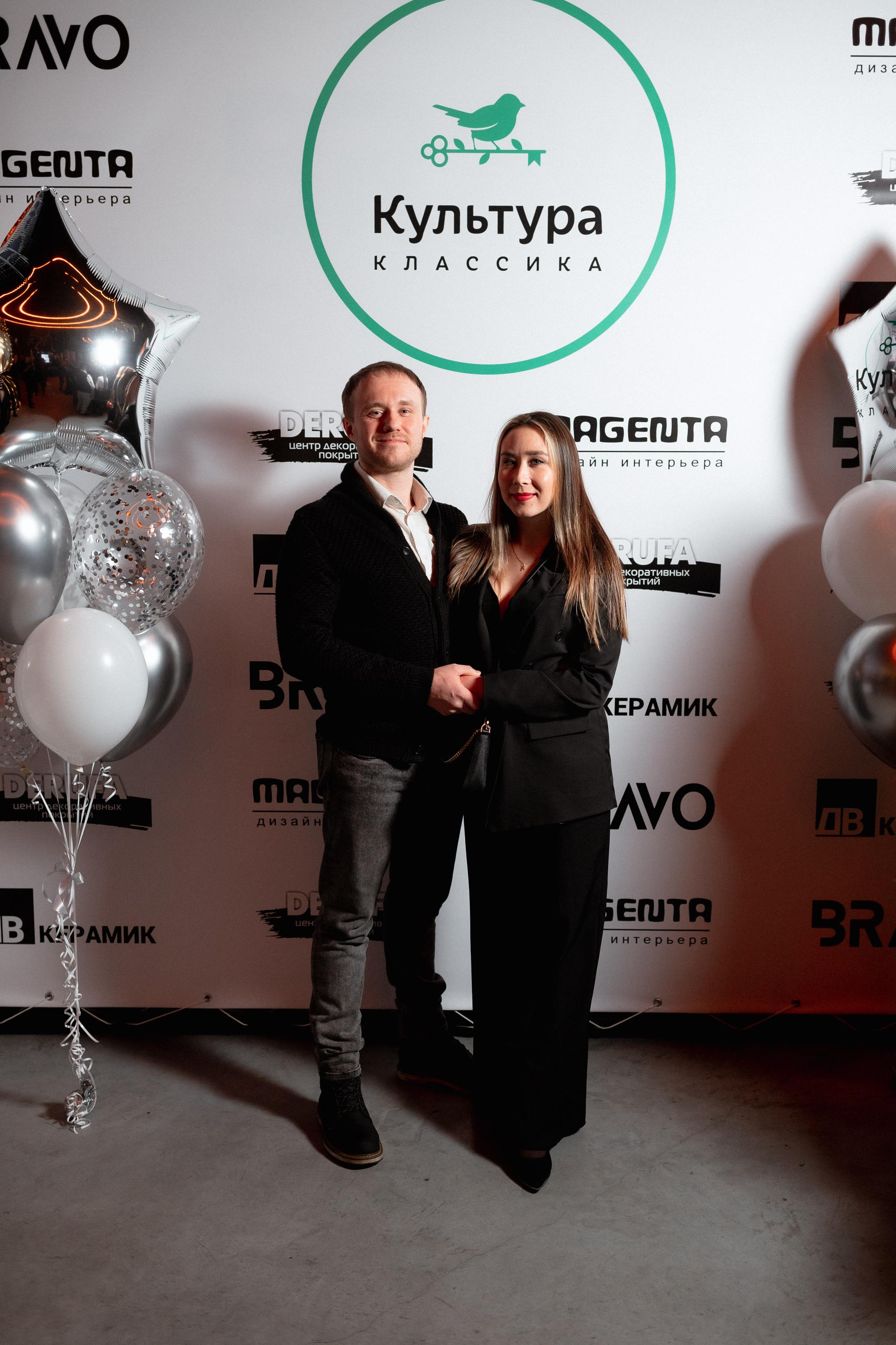 ЖК КУЛЬТУРА КЛАССИКА [ВСТРЕЧА ДОЛЬЩИКОВ]. СВОИ. ФОТООТЧЕТЫ-СОБЫТИЯ-МЕСТА