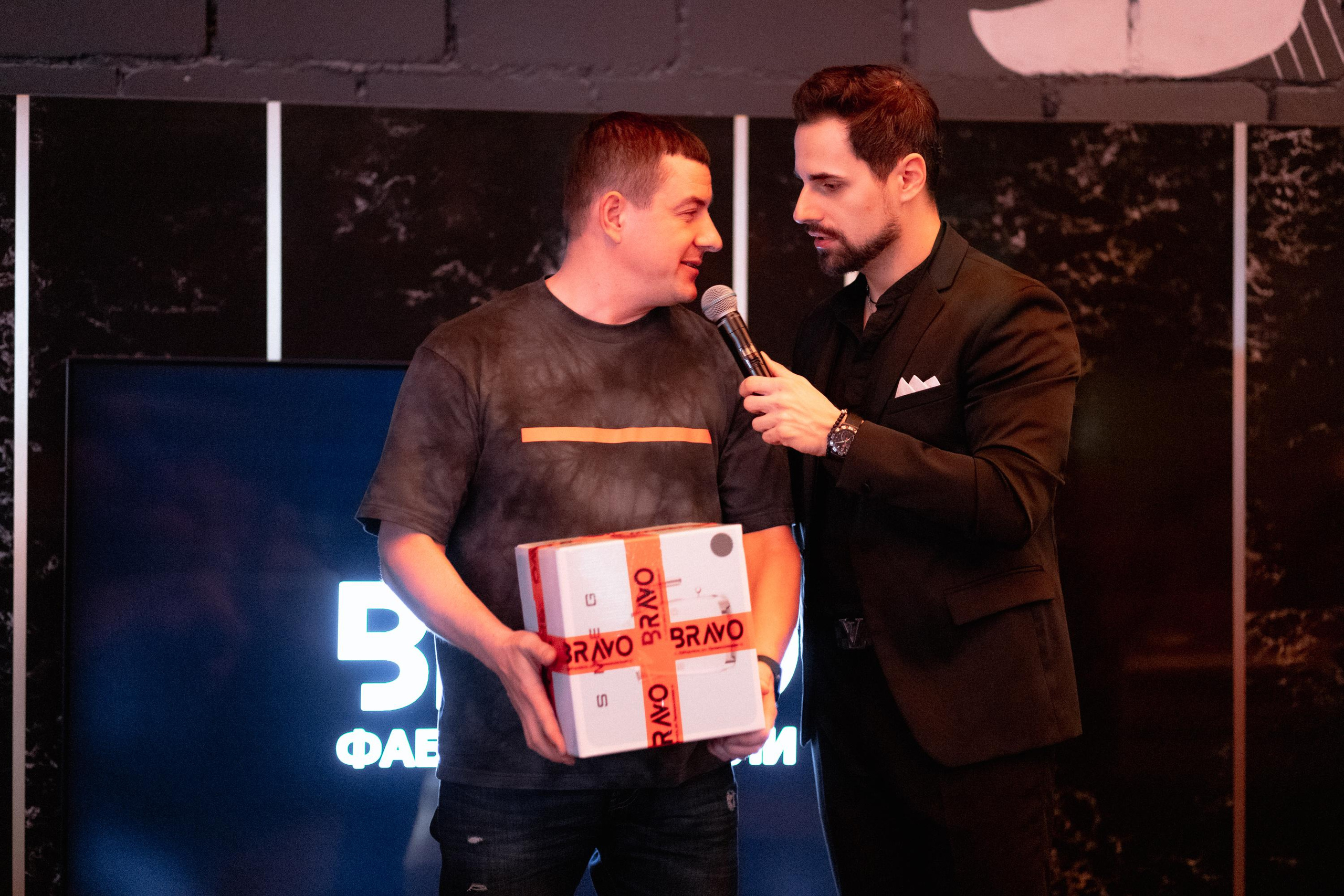 ЖК КУЛЬТУРА КЛАССИКА [ВСТРЕЧА ДОЛЬЩИКОВ]. СВОИ. ФОТООТЧЕТЫ-СОБЫТИЯ-МЕСТА