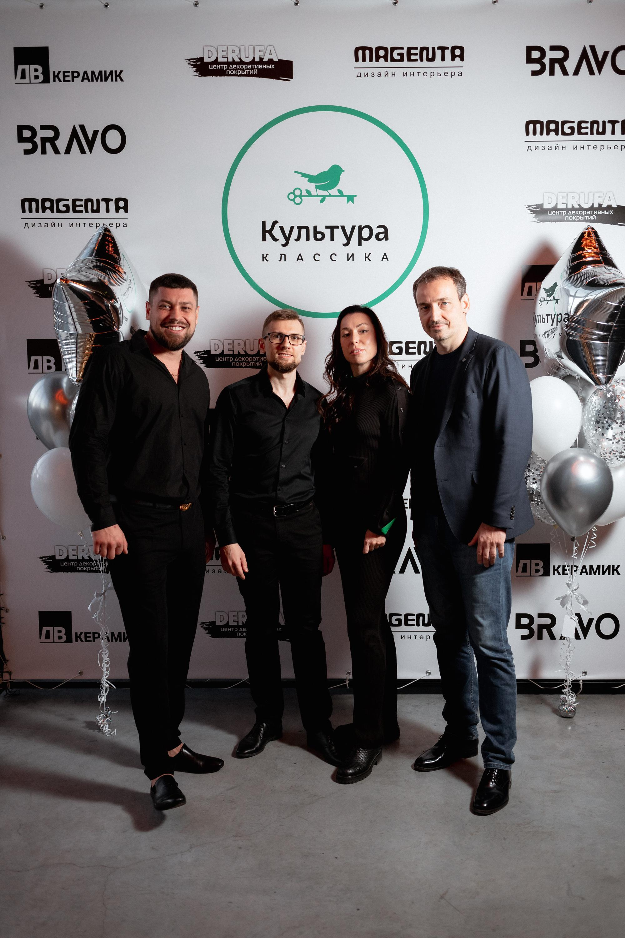 ЖК КУЛЬТУРА КЛАССИКА [ВСТРЕЧА ДОЛЬЩИКОВ]. СВОИ. ФОТООТЧЕТЫ-СОБЫТИЯ-МЕСТА