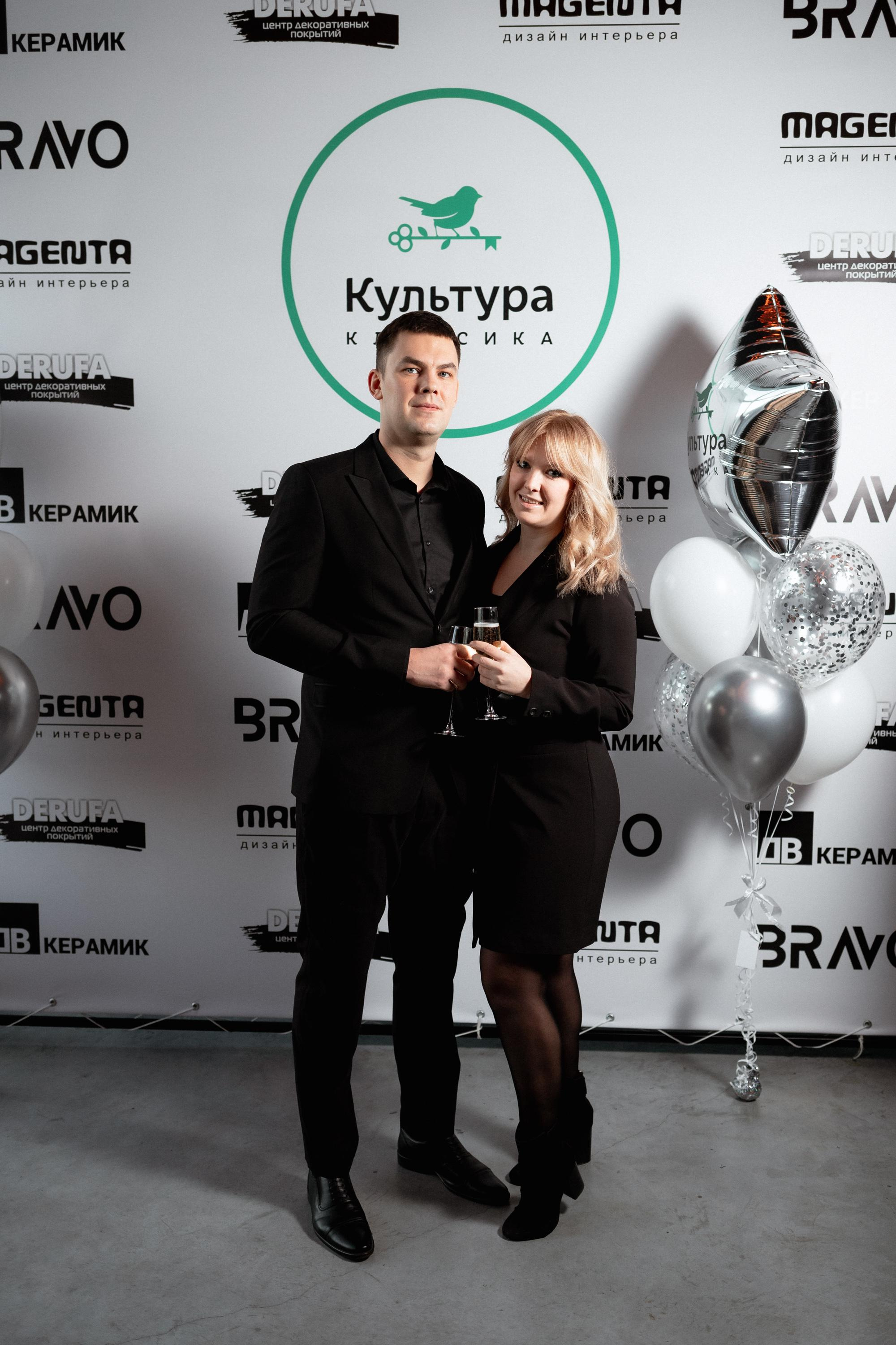 ЖК КУЛЬТУРА КЛАССИКА [ВСТРЕЧА ДОЛЬЩИКОВ]. СВОИ. ФОТООТЧЕТЫ-СОБЫТИЯ-МЕСТА