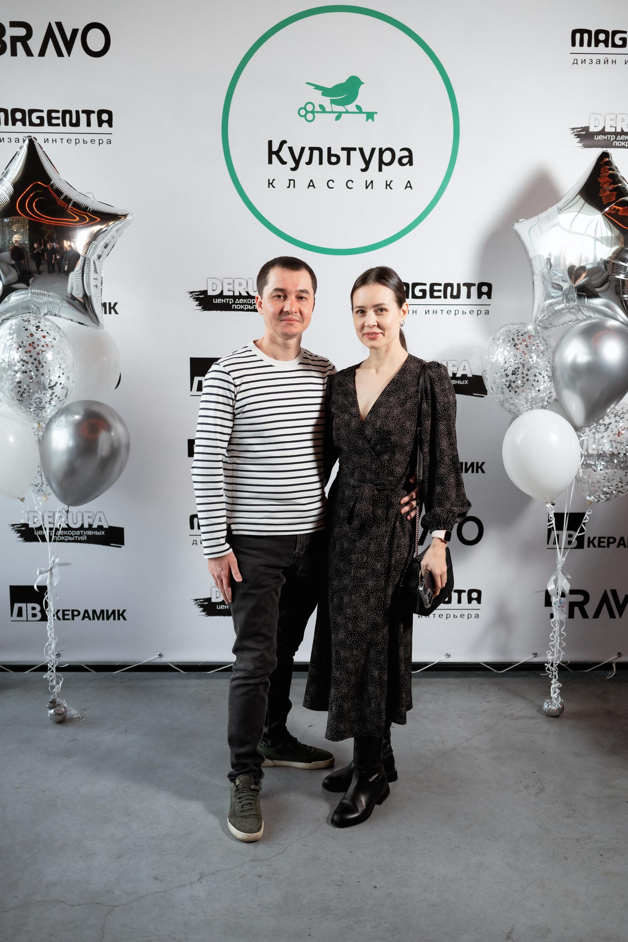 ЖК КУЛЬТУРА КЛАССИКА [ВСТРЕЧА ДОЛЬЩИКОВ]. СВОИ. ФОТООТЧЕТЫ-СОБЫТИЯ-МЕСТА