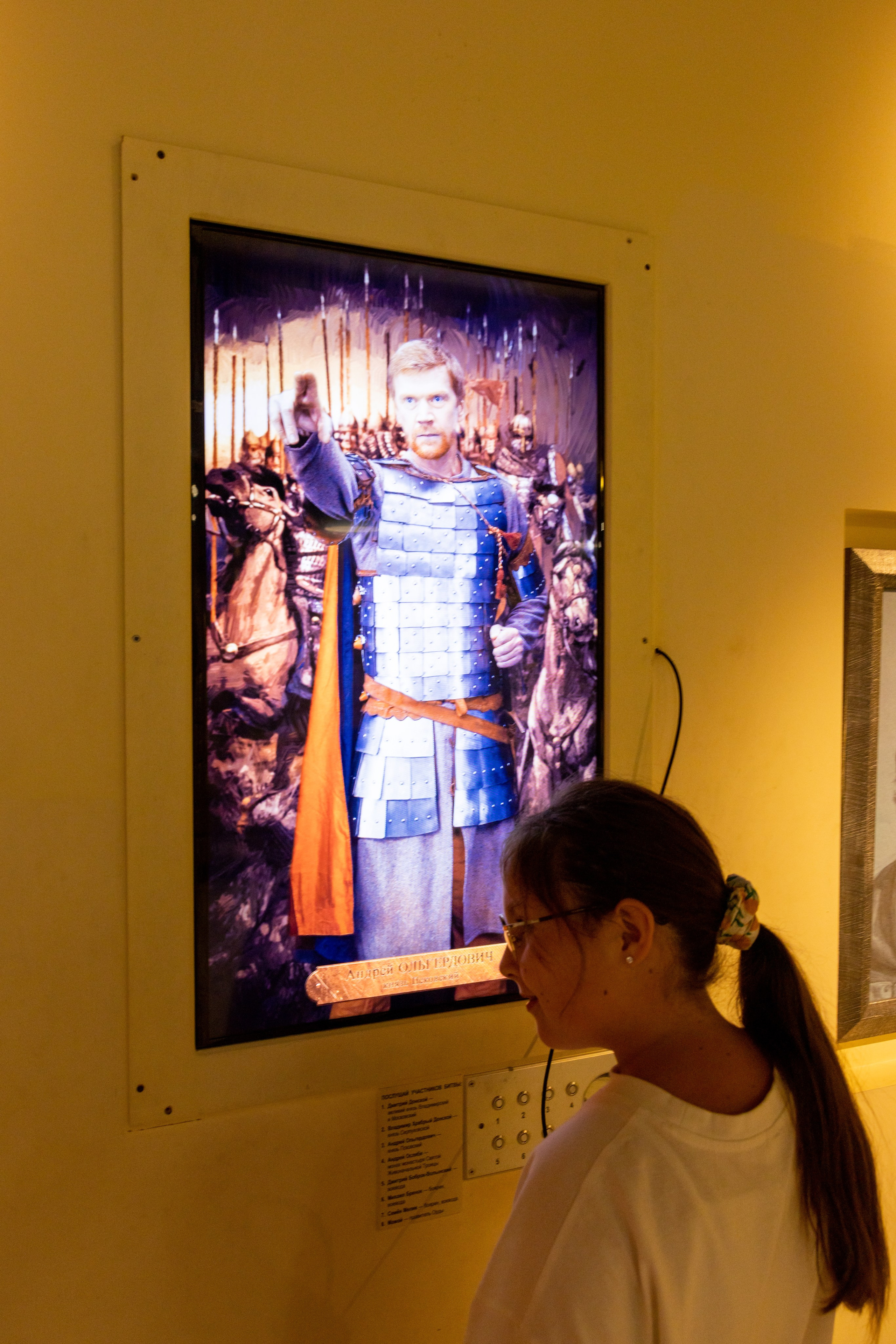 Поездка на поле Кулеково. Фотограф в Туле Крупский АнДРей. Фотостудия «КАДР71» в Туле