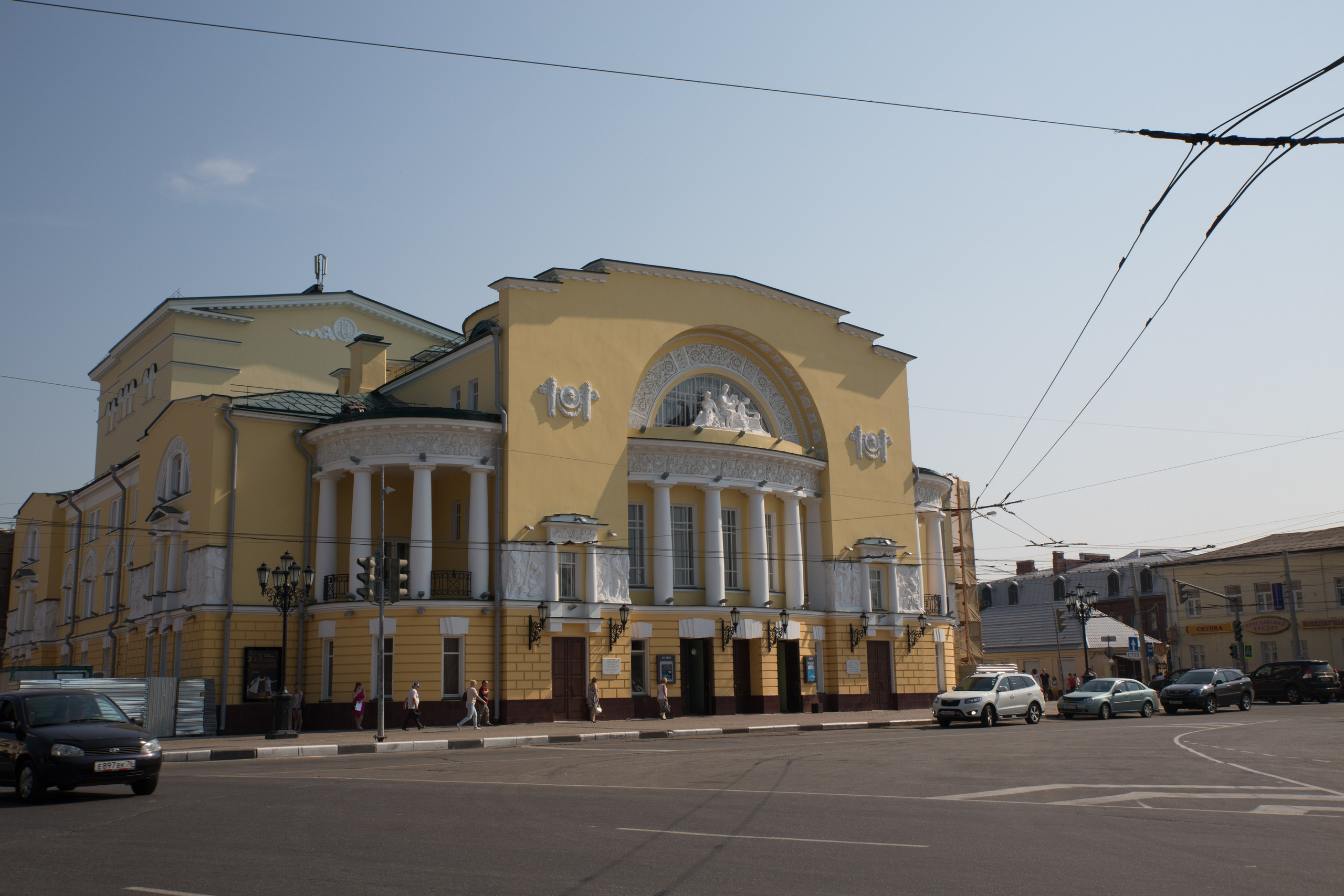 Г. Ярославль. Студия Максима Белослюдцева