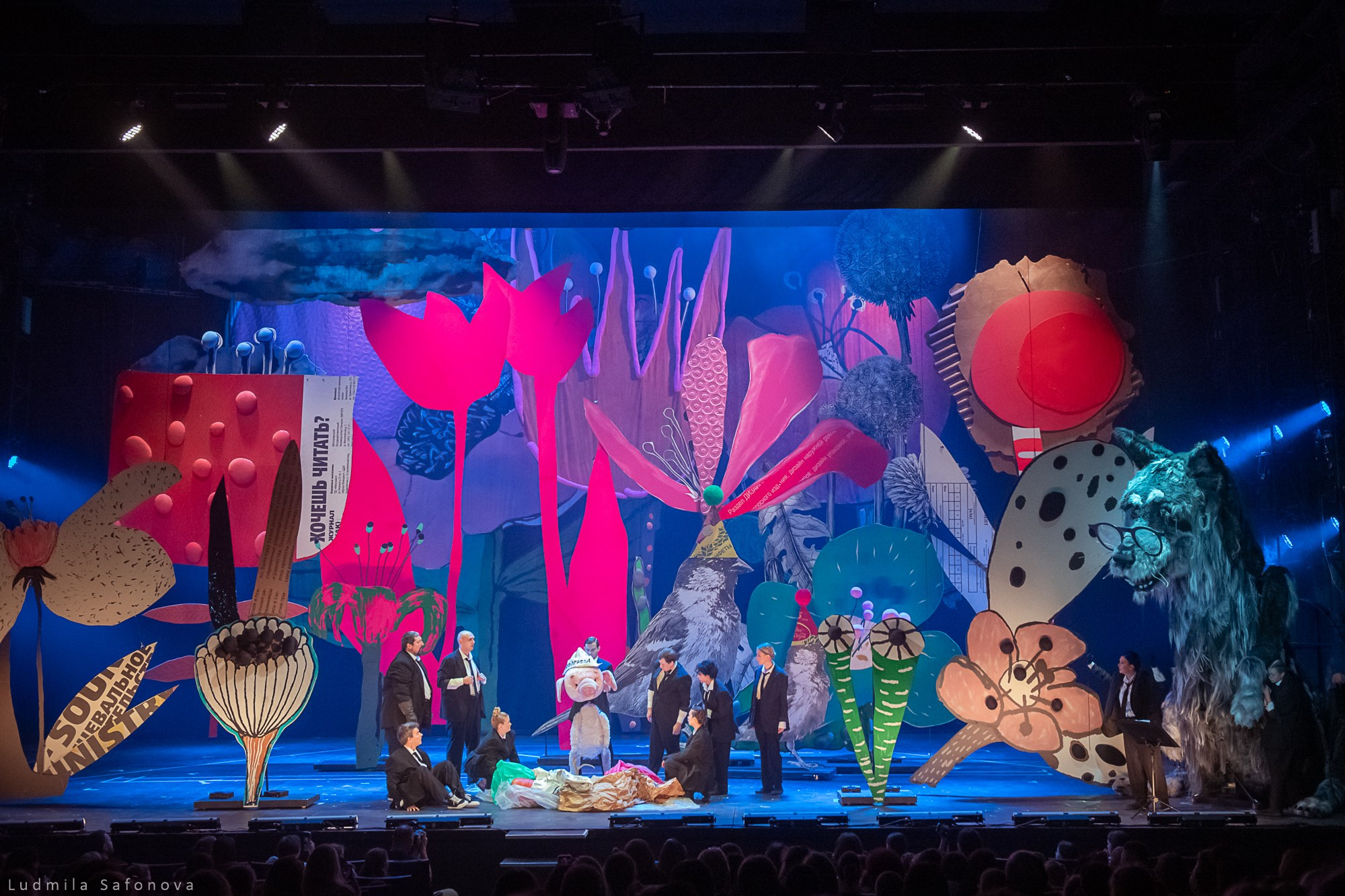 Театр на Таганке. Три поросенка. Lucytheatre