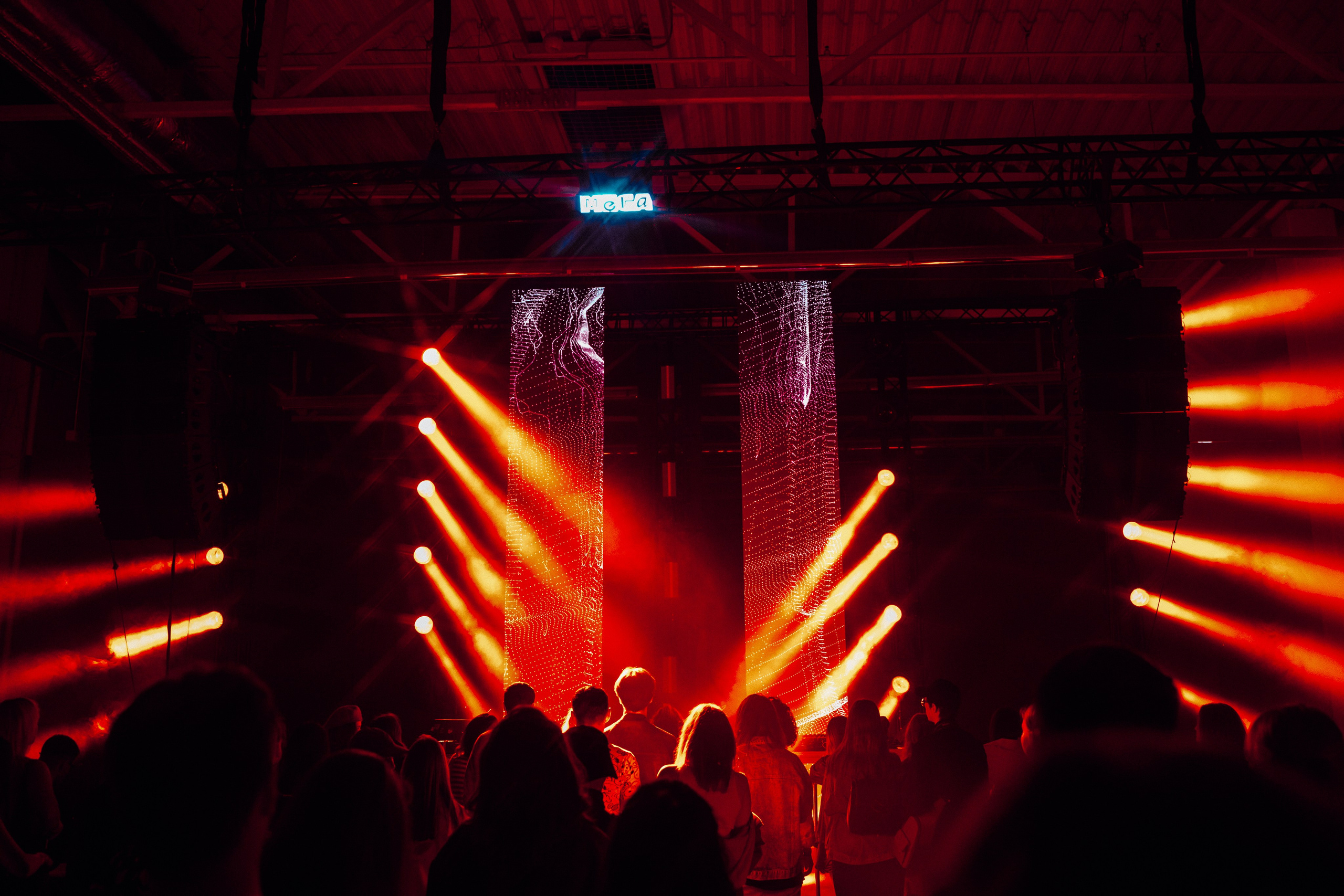 TON 2024. Главная