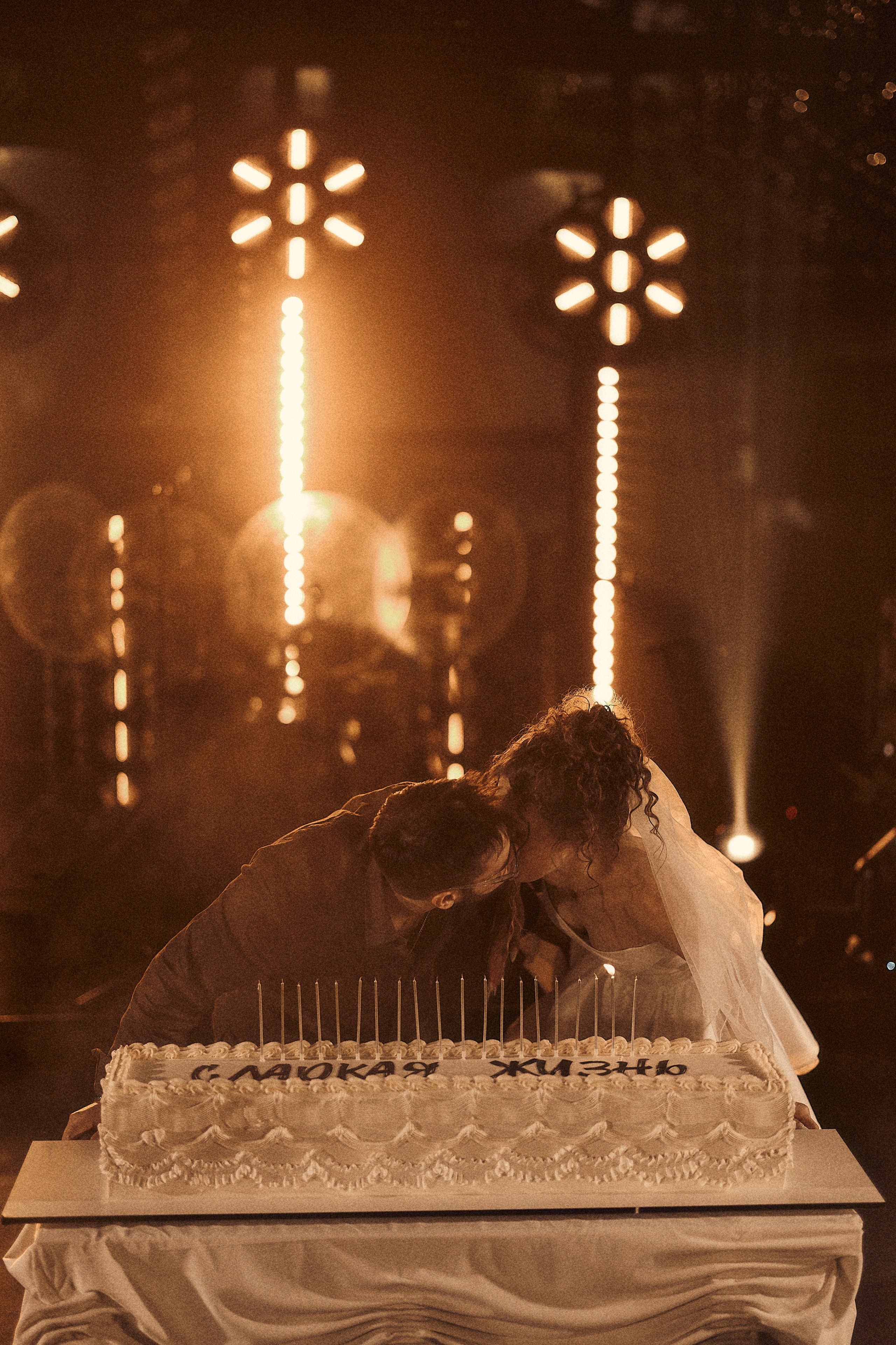 Анастасия и Влад. Свадебный и семейный фотограф в Иваново и Москве Мильков Вадим