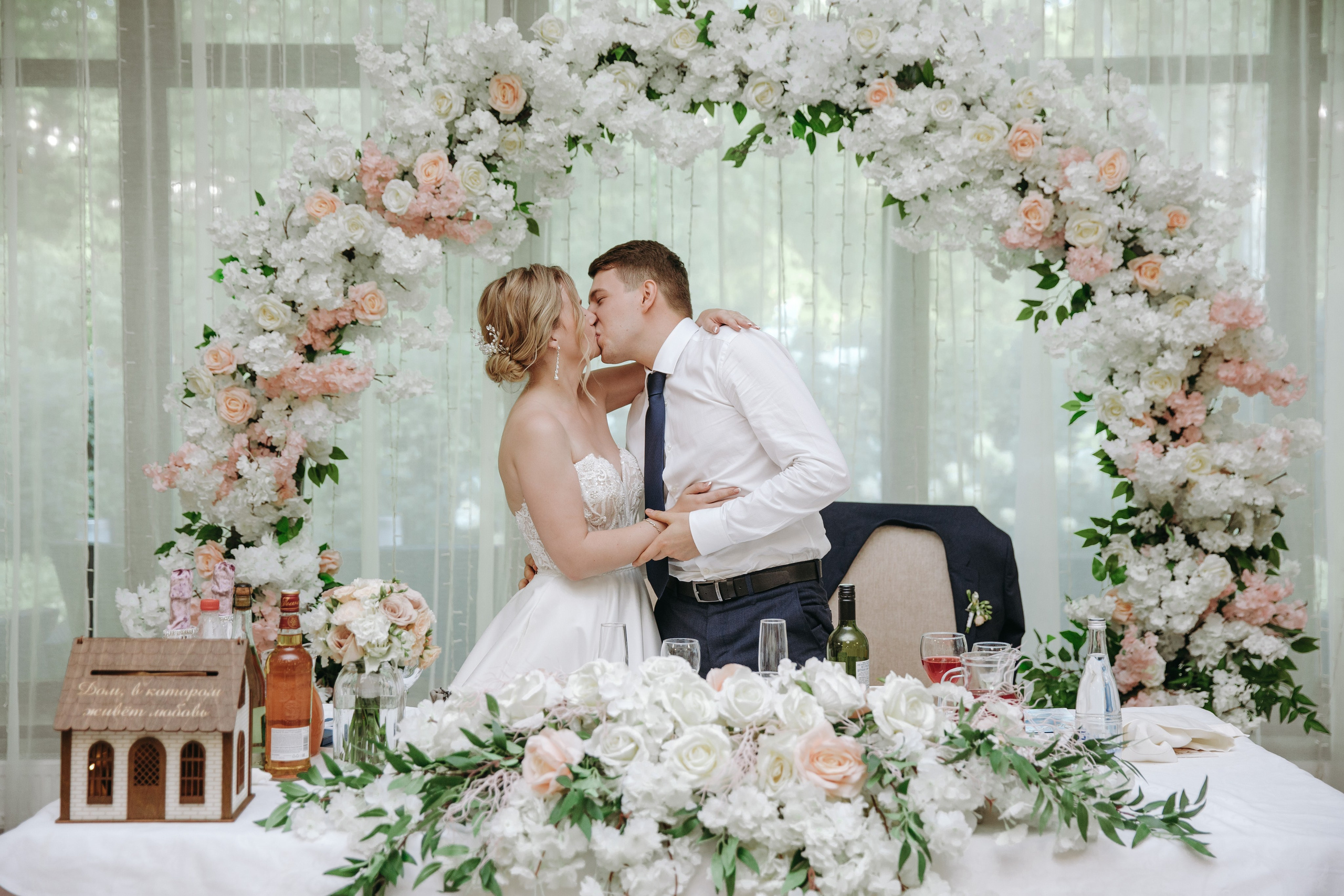 Арсений и Марина. Свадебный и семейный фотограф в Уфе Руслан Миргаляов