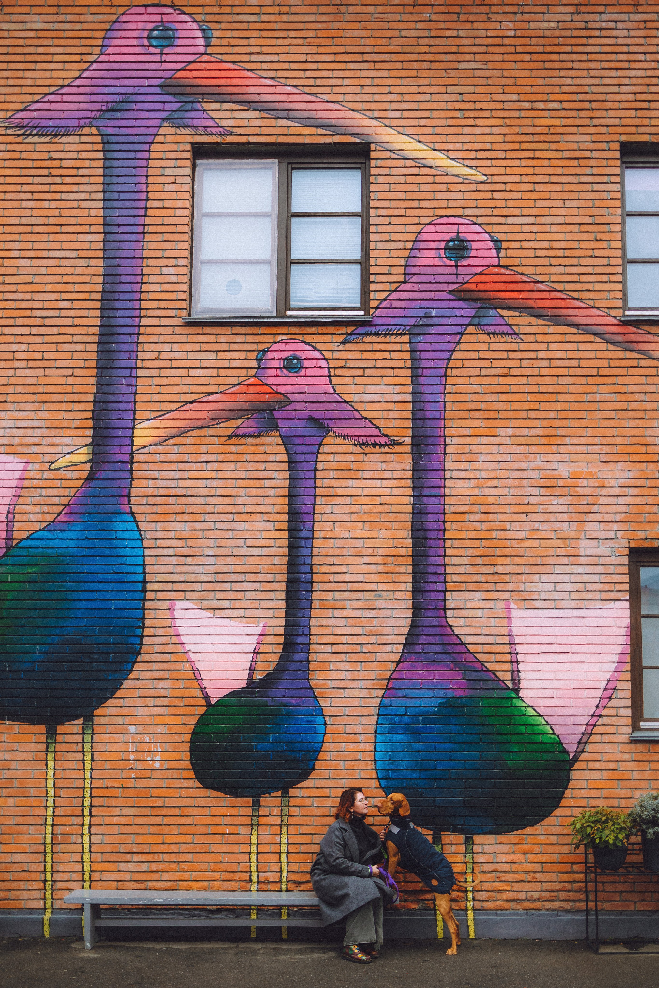 Екатерина и Даня