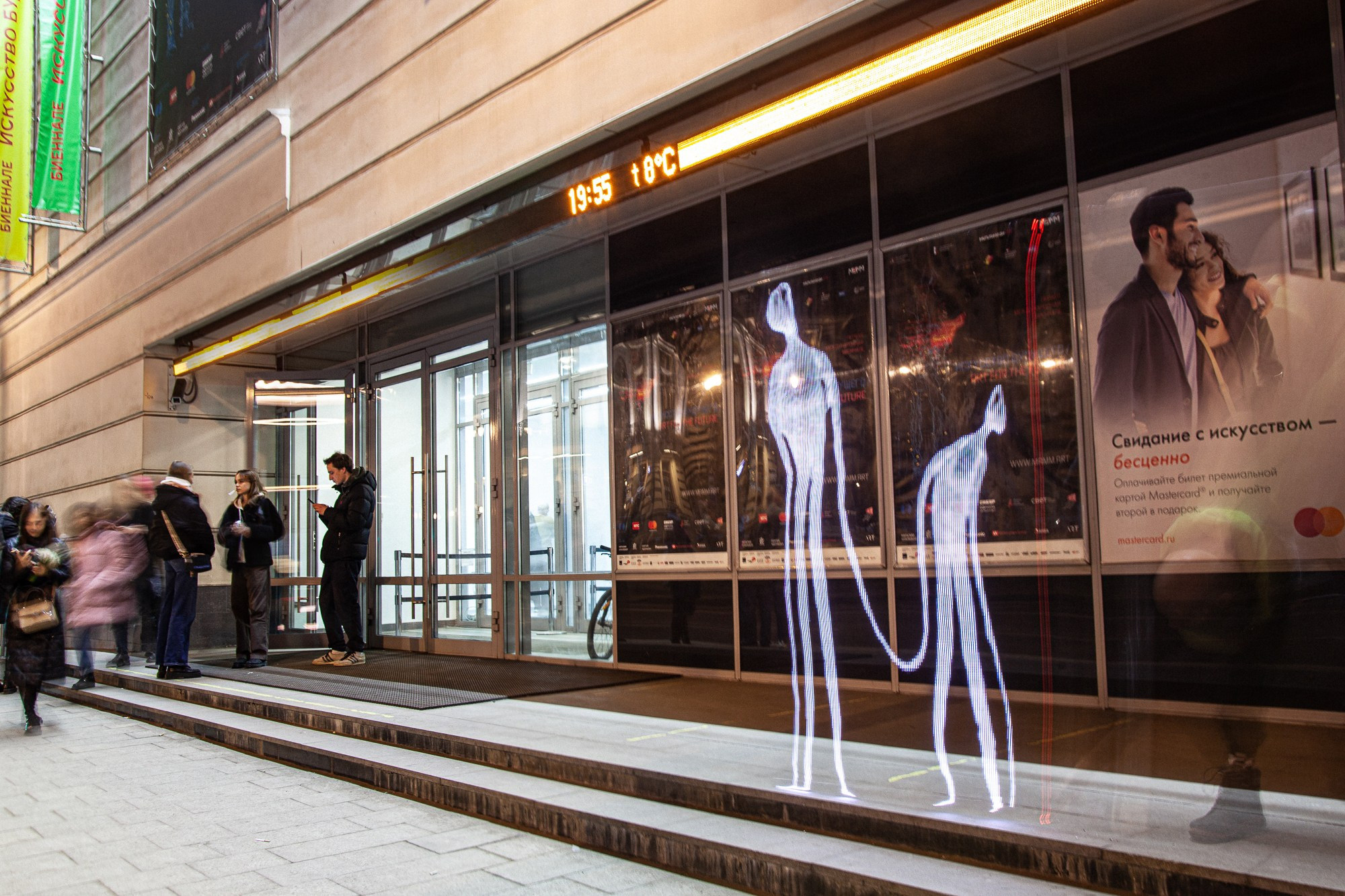 «Тибук». Фотограф в Москве Максим Быков