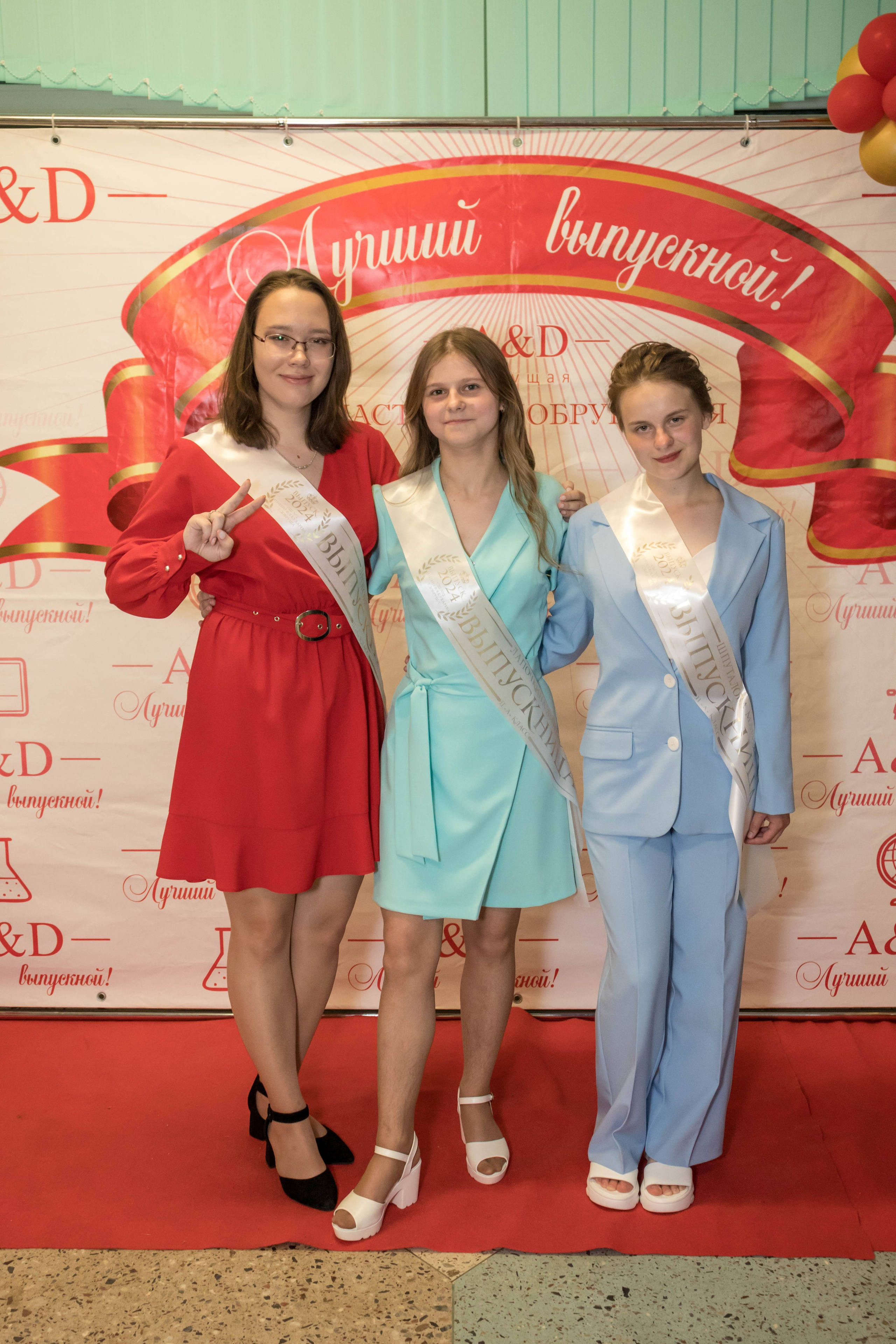 Выпускные. Фотограф в Добруше и Гомеле (anabel_photo)