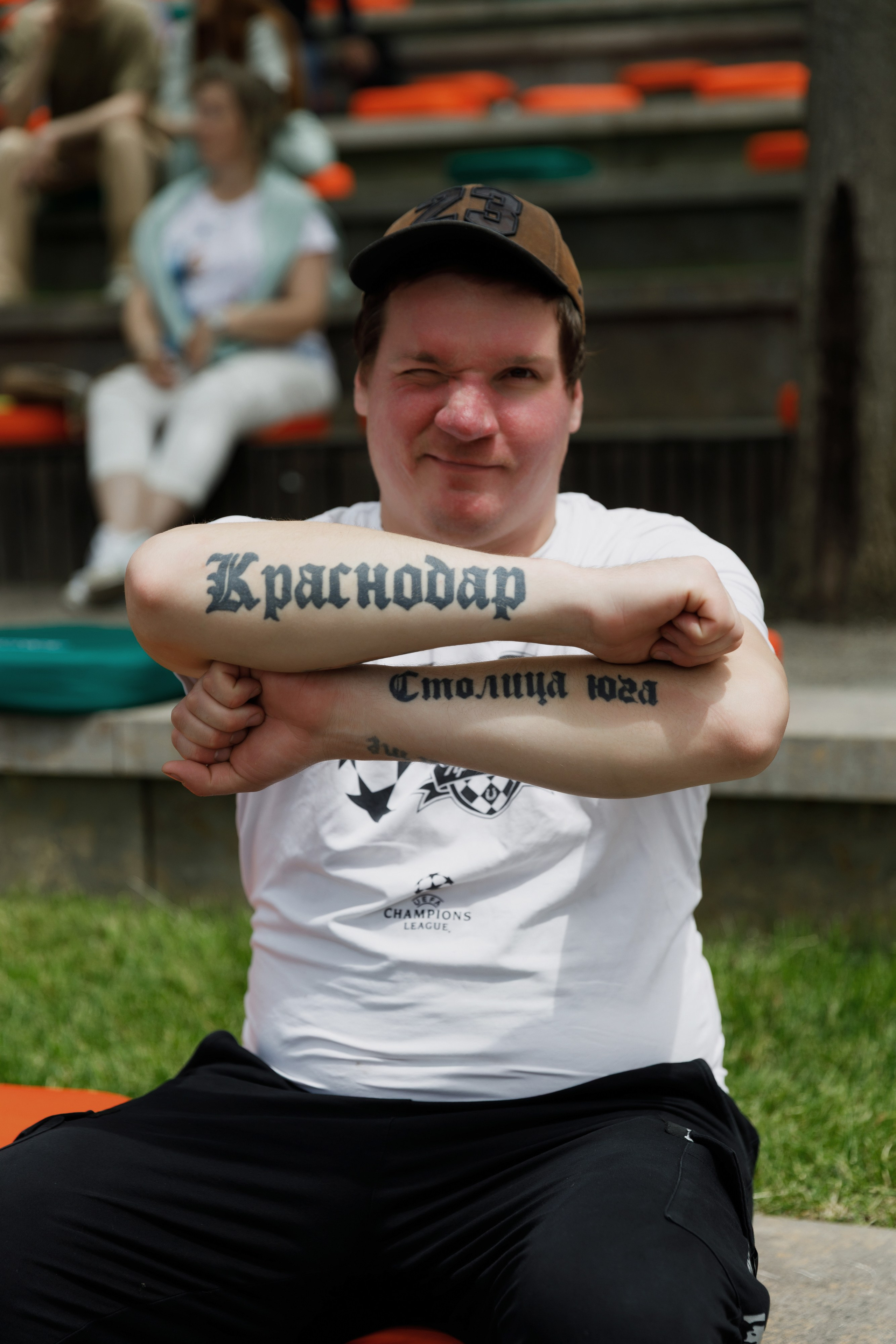 Болельщики фк Краснодара. Фотограф в Краснодаре Алла Потоцкая