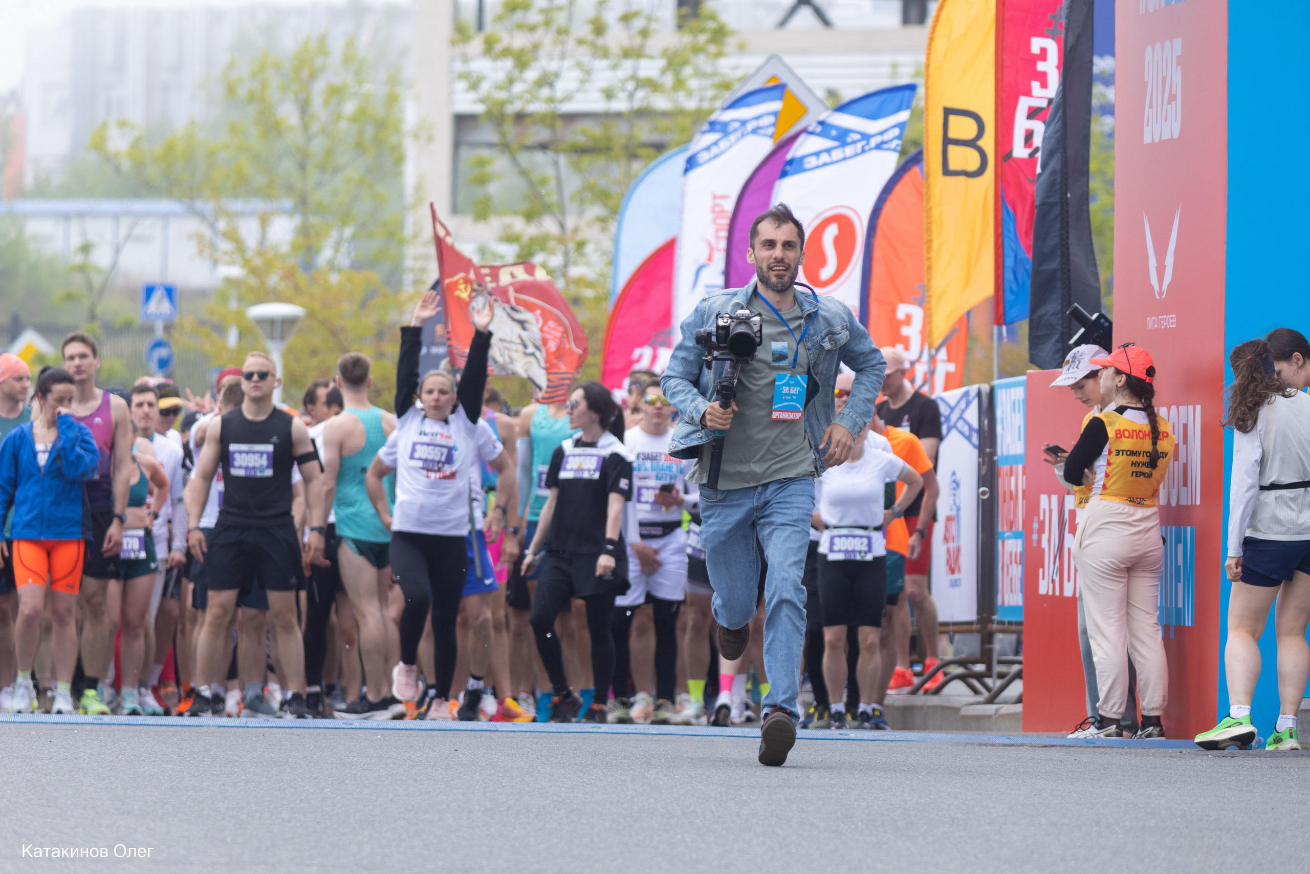 ЗаБег 2025 г. Олег Катакинов| Репортажный фотограф в городе у моря (Владивосток)