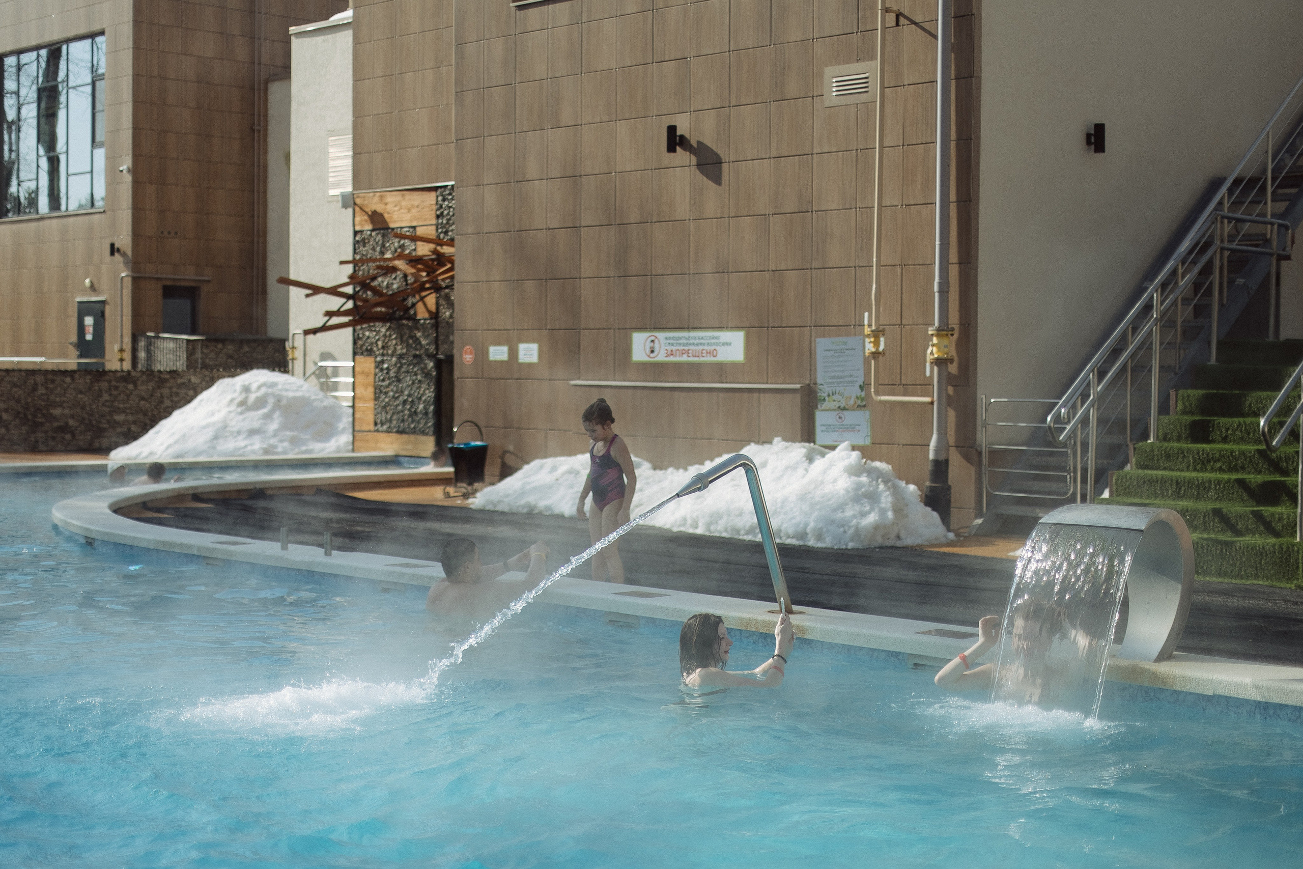 Экопарк ПОЛЯНЫ. Главная