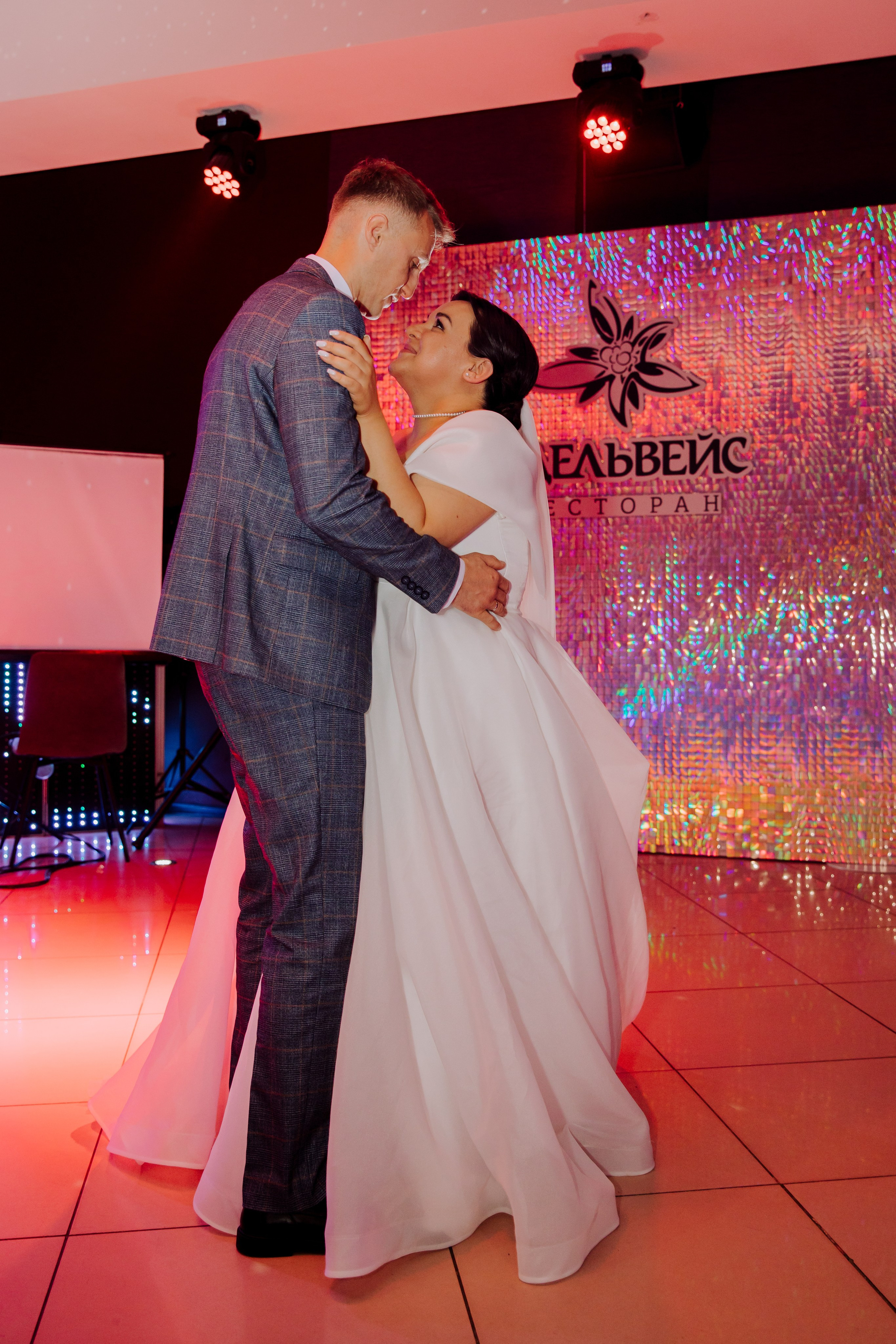 Эдельвейс. Семейный фотограф москва