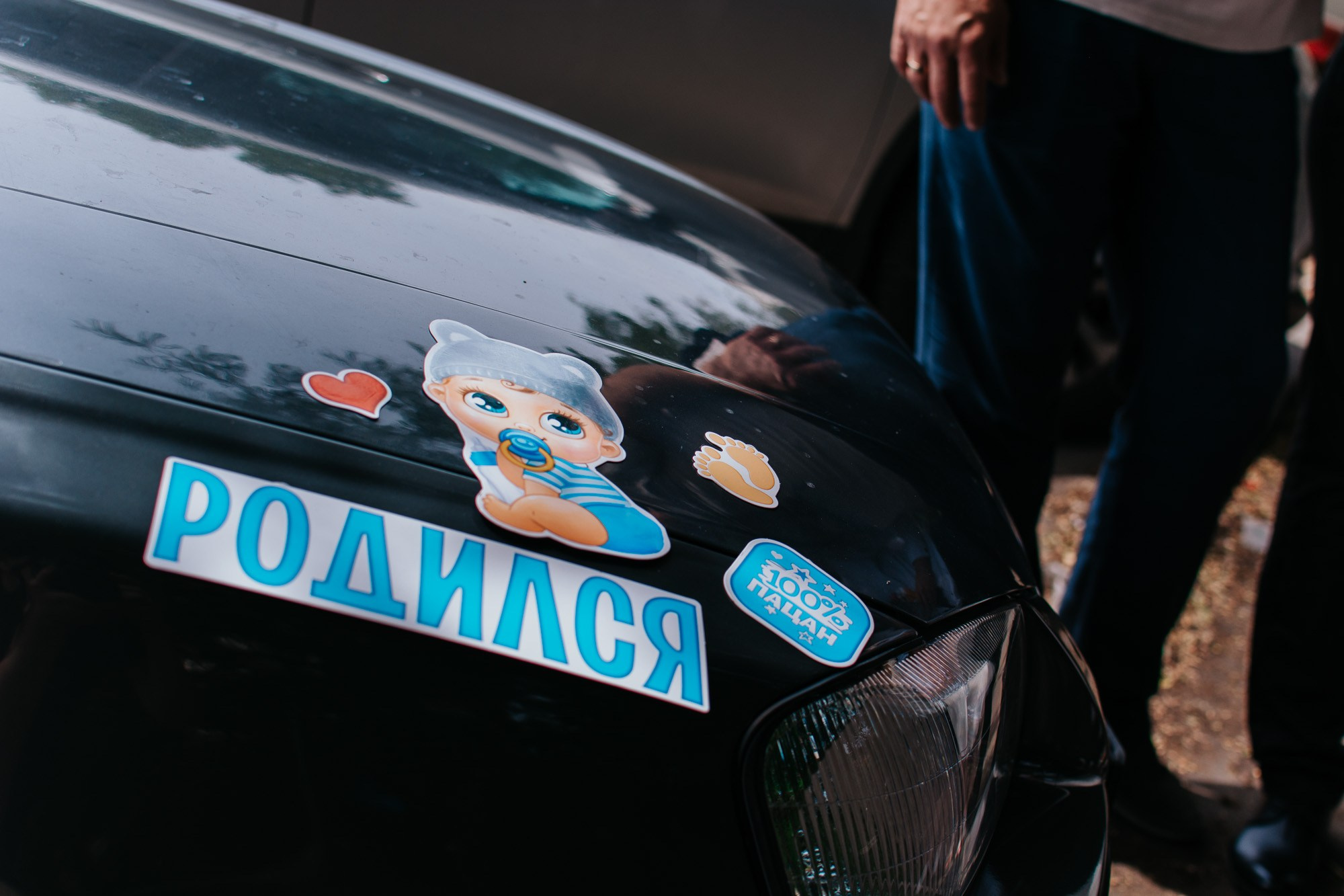 Выписка из роддома. Фотограф Ростов-на-Дону | фототерапевт