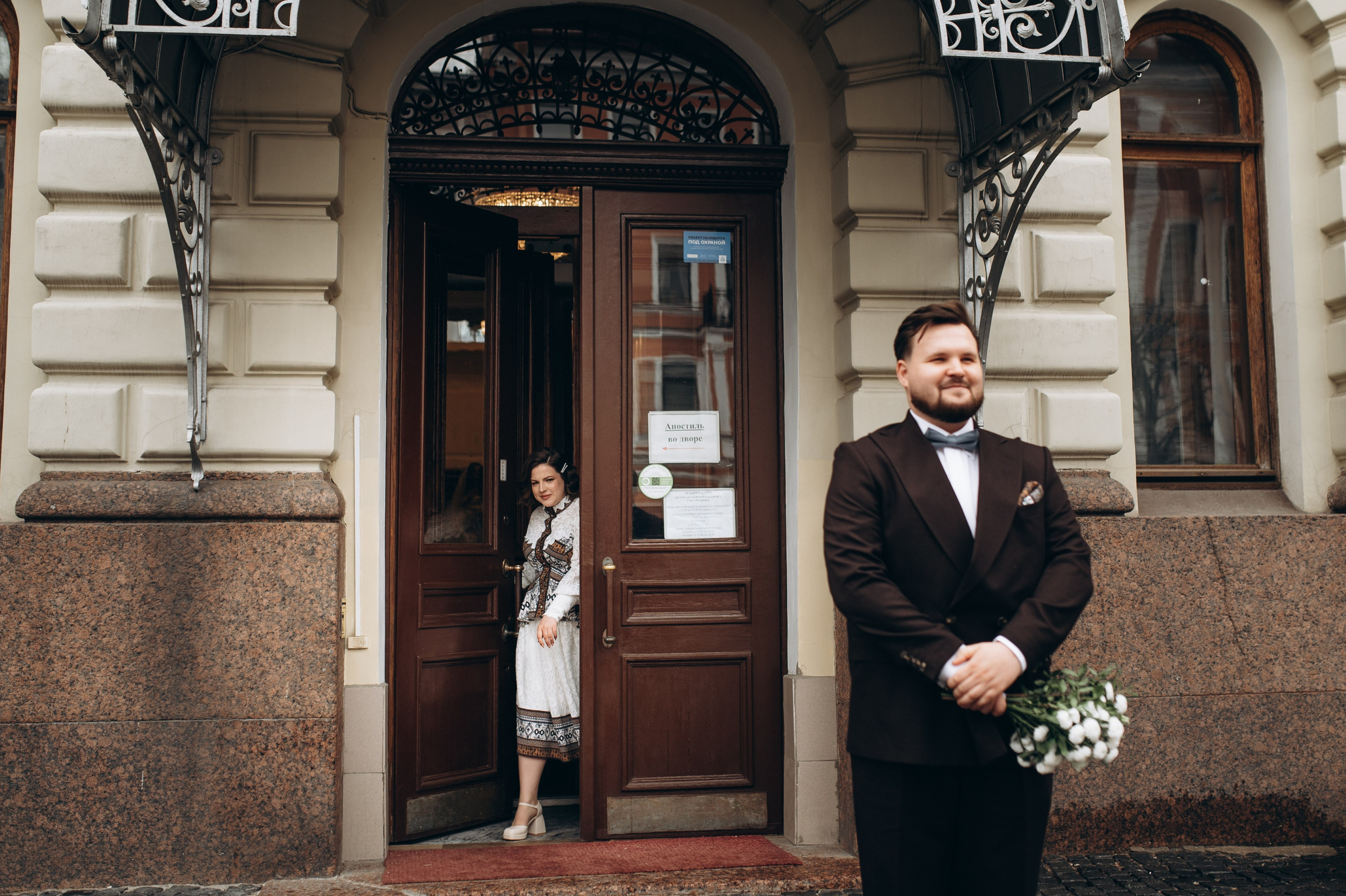 Виктор и Ксения. Свадебный и студийный фотограф Ирина Котикова