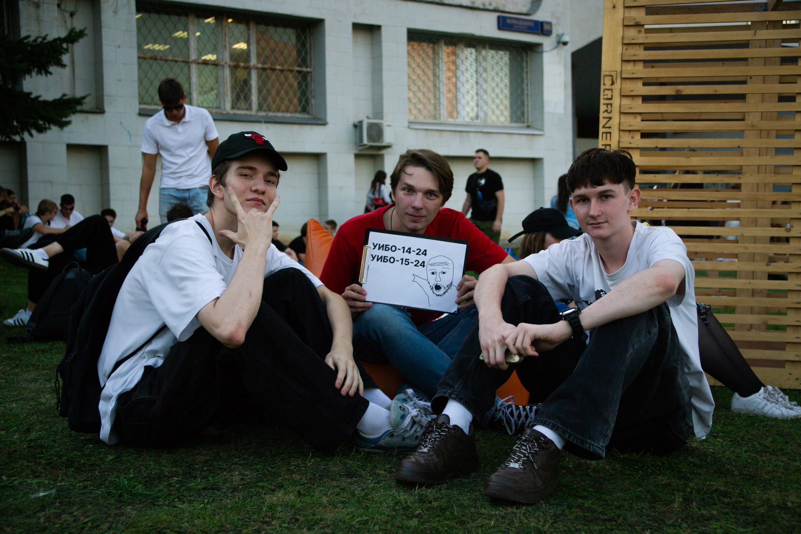 МЕРОПРИЯТИЯ. Фотограф в Москве — Олег Штыканов