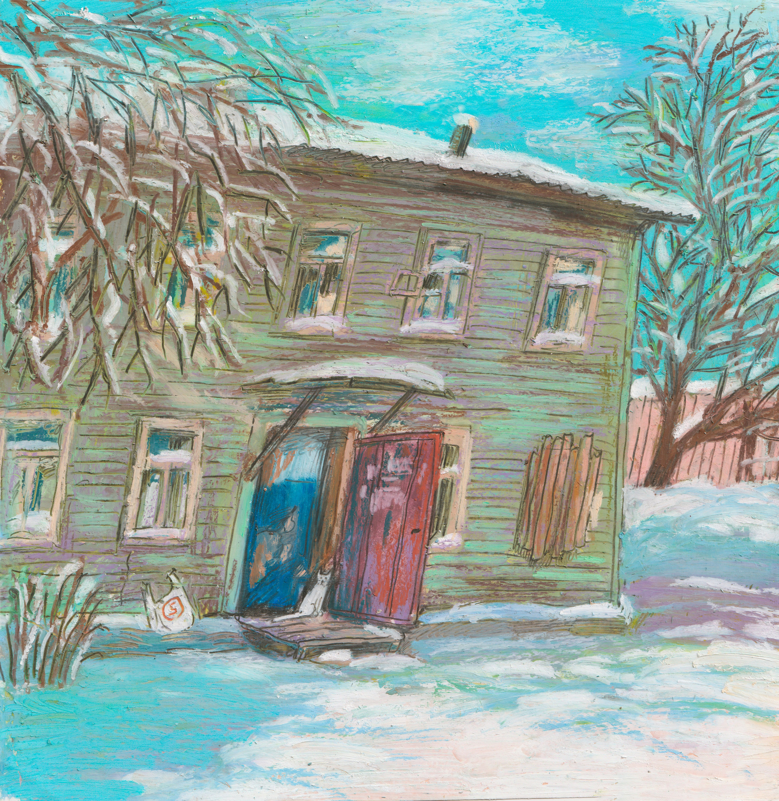 Пастель. Художник Карина Милосердова