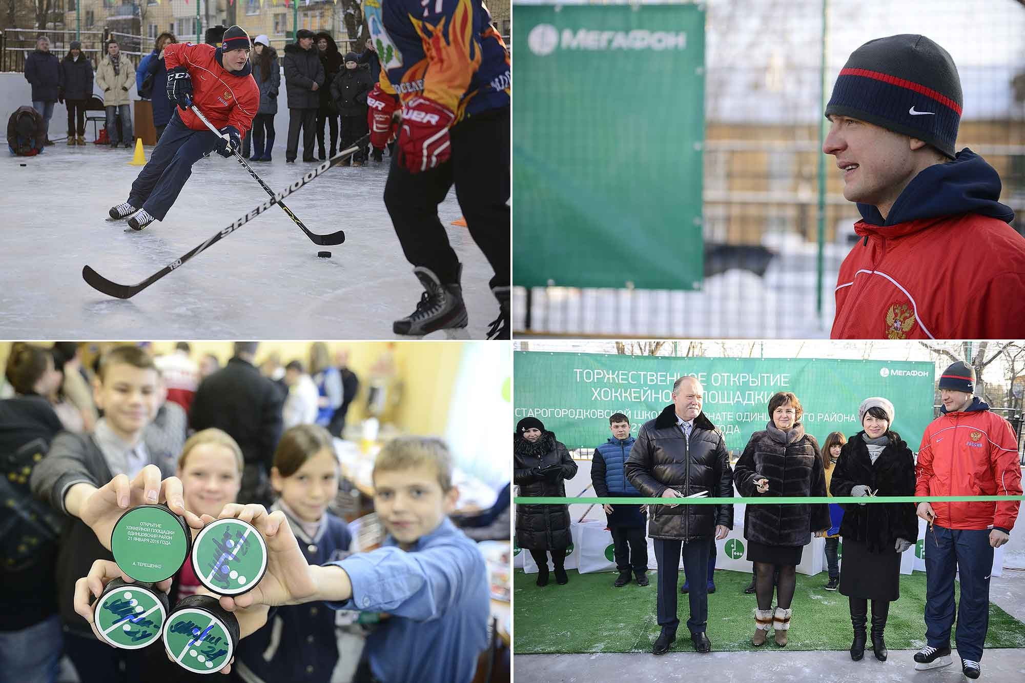 Презентации. Репортажный и портретный фотораф в Москве Роман Кузнецов